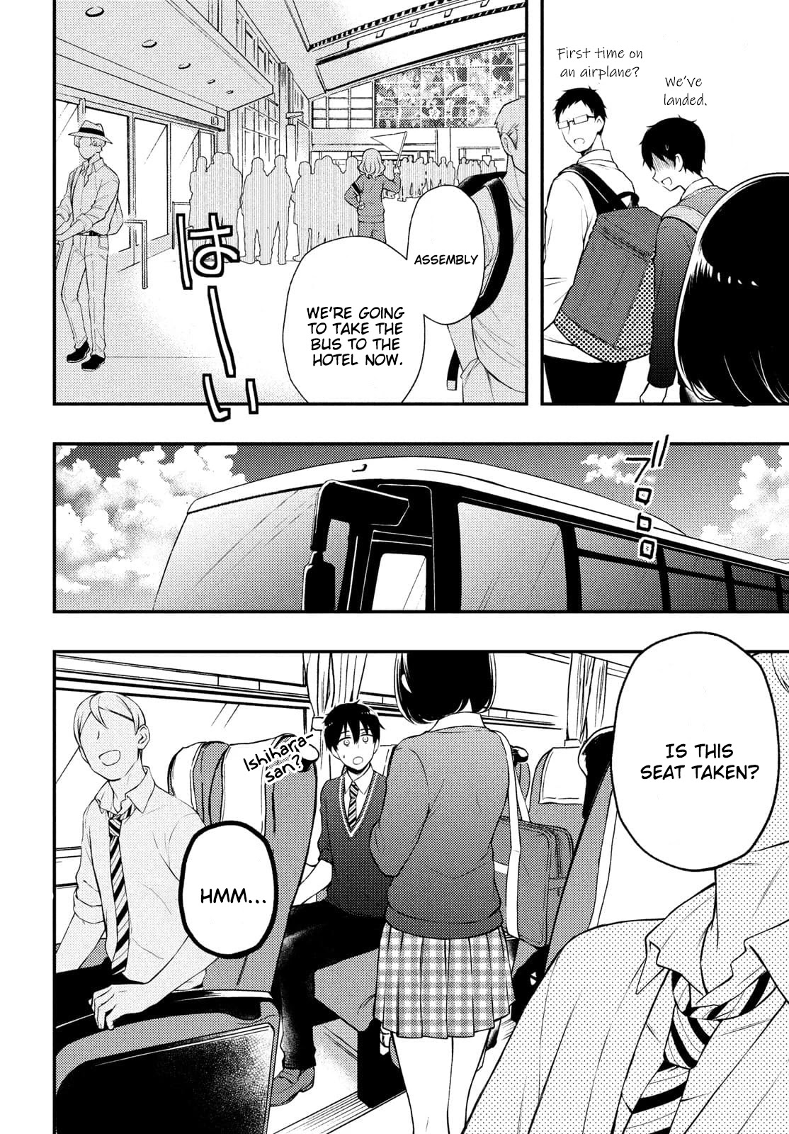 Watari-kun no xx ga Houkai Sunzen chapter 68 page 21