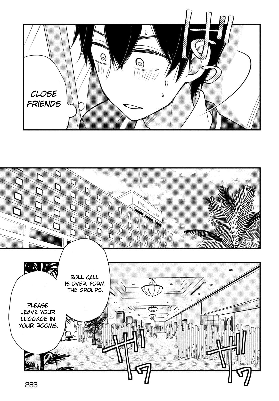 Watari-kun no xx ga Houkai Sunzen chapter 68 page 28