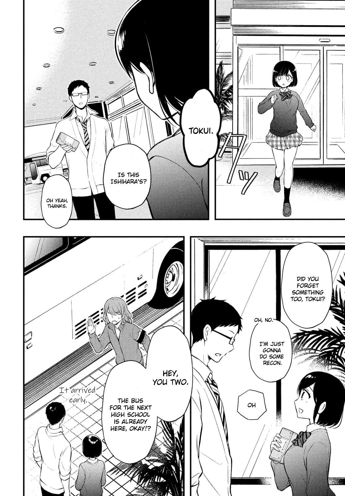 Watari-kun no xx ga Houkai Sunzen chapter 68 page 31