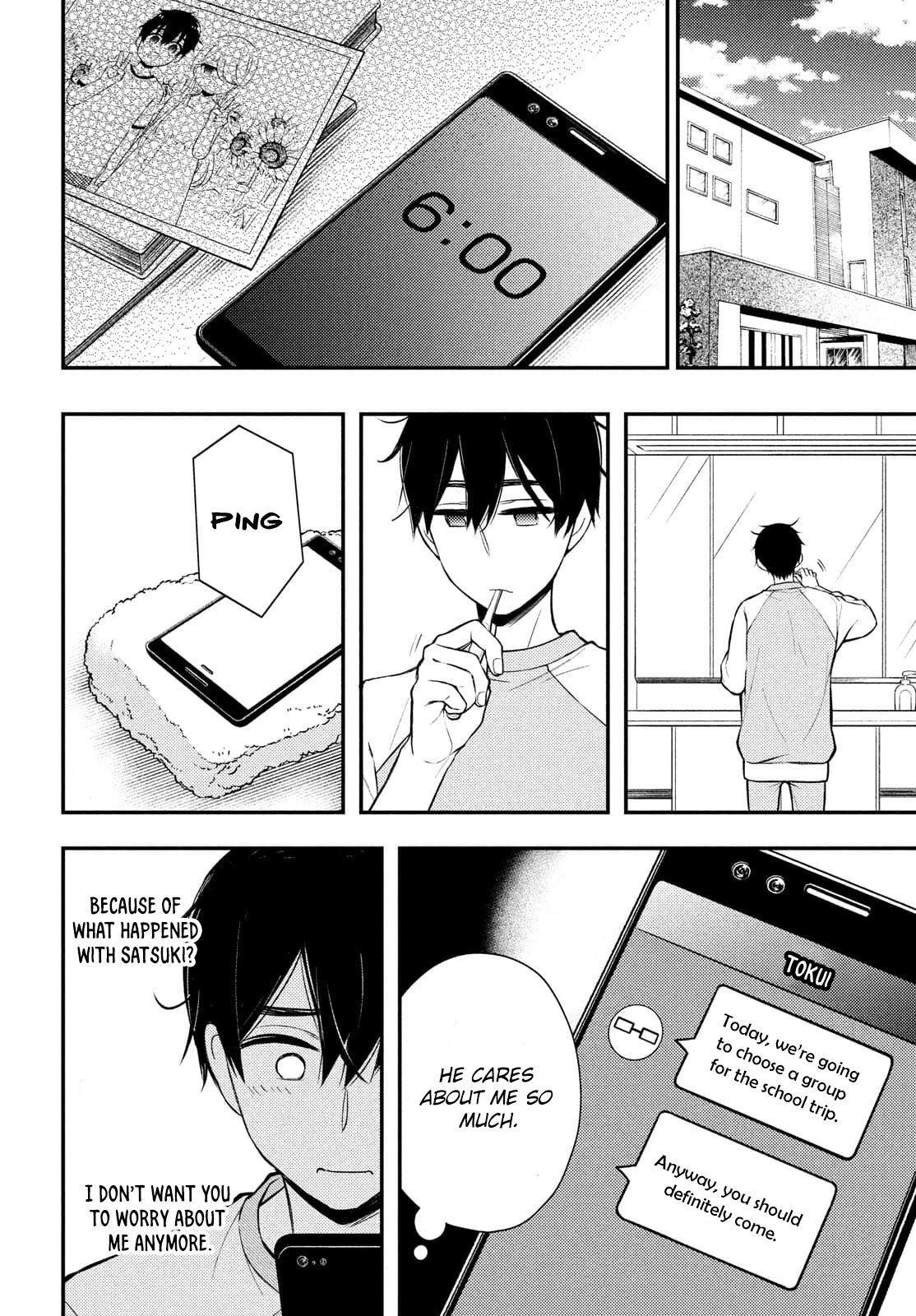 Watari-kun no xx ga Houkai Sunzen chapter 68 page 5