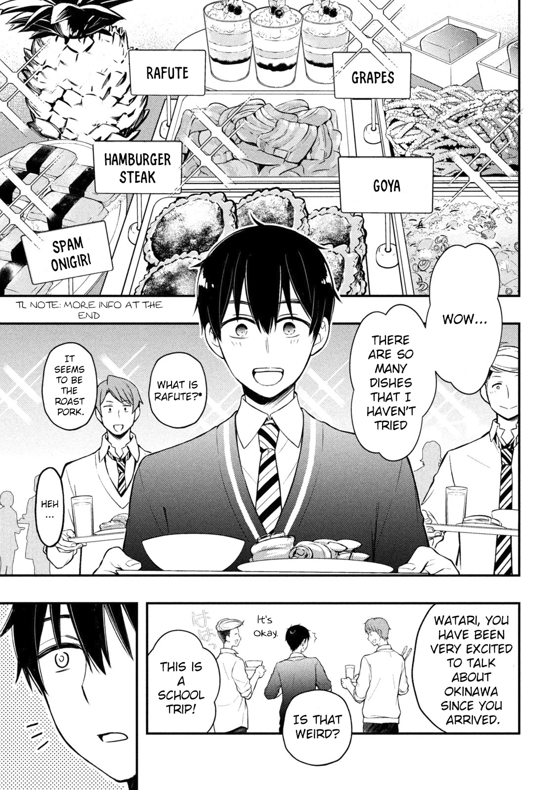 Watari-kun no xx ga Houkai Sunzen chapter 69 page 14