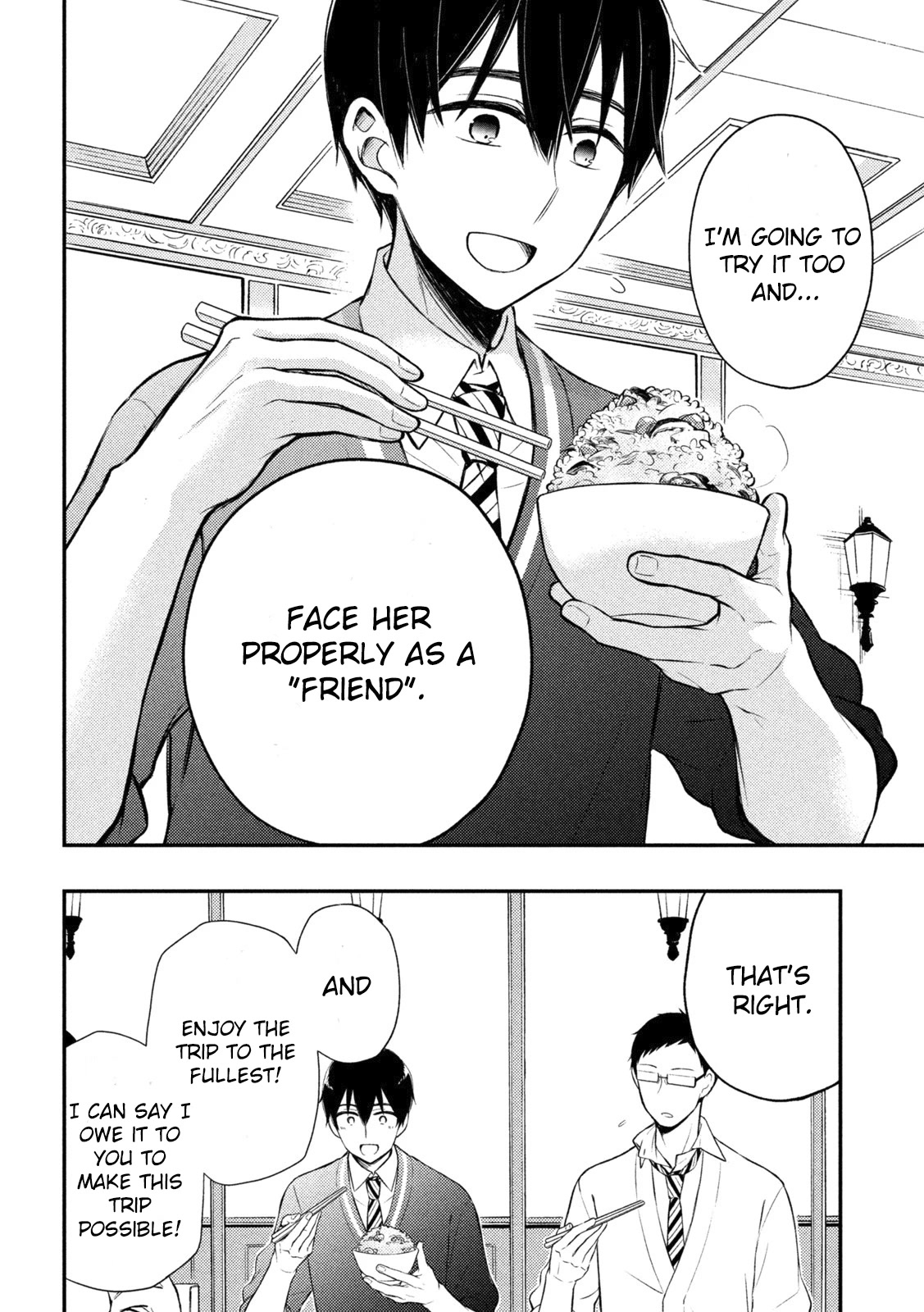 Watari-kun no xx ga Houkai Sunzen chapter 69 page 17