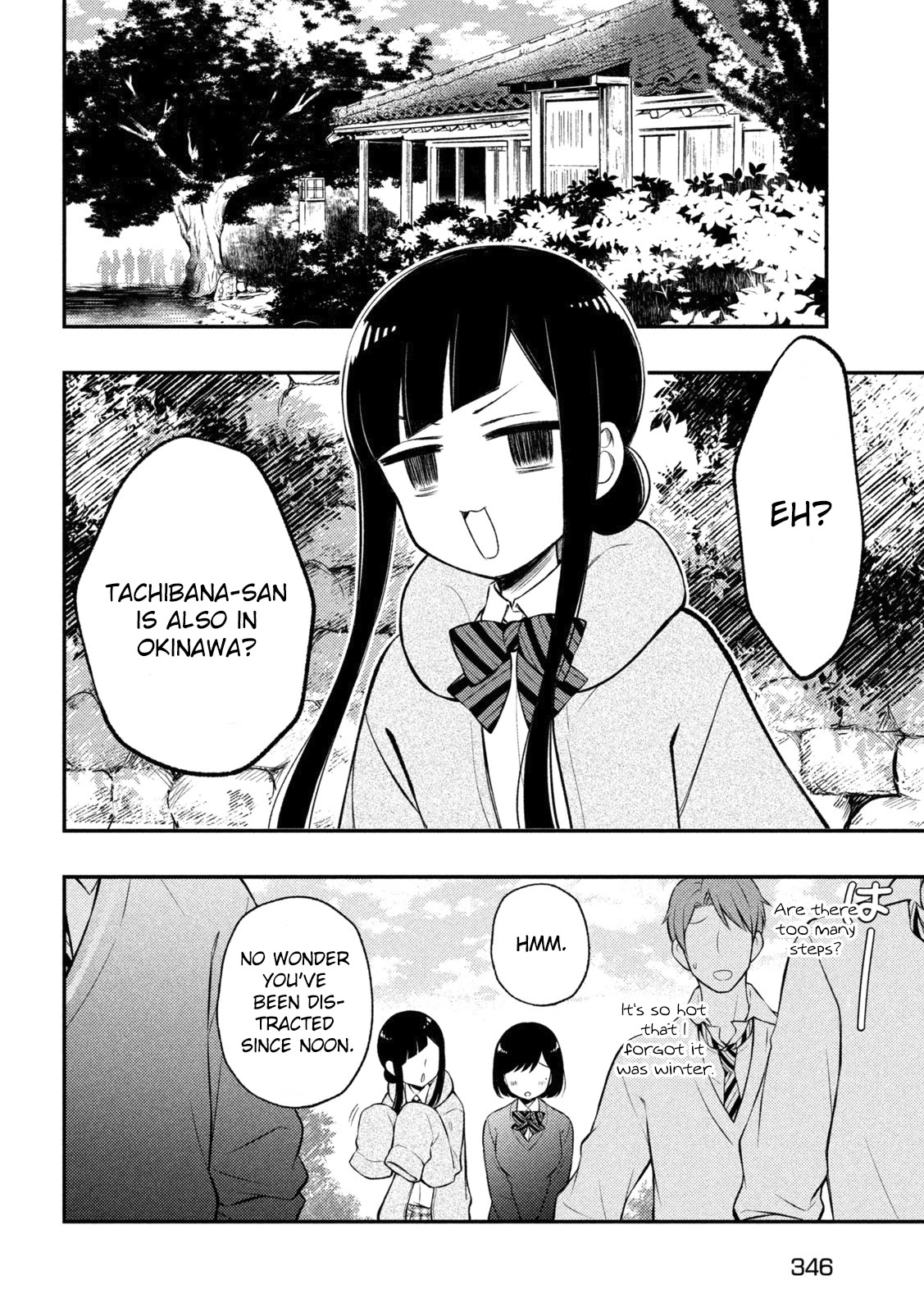 Watari-kun no xx ga Houkai Sunzen chapter 69 page 19