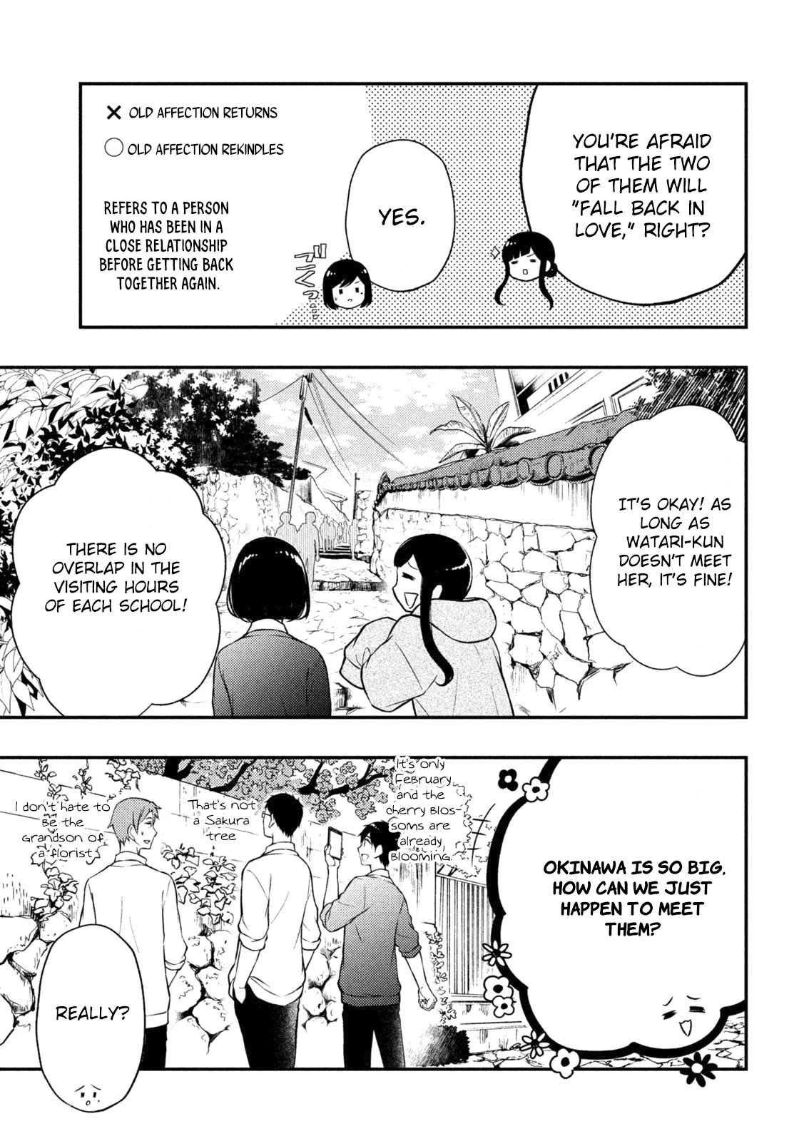 Watari-kun no xx ga Houkai Sunzen chapter 69 page 20