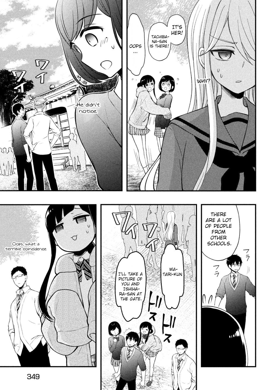 Watari-kun no xx ga Houkai Sunzen chapter 69 page 21