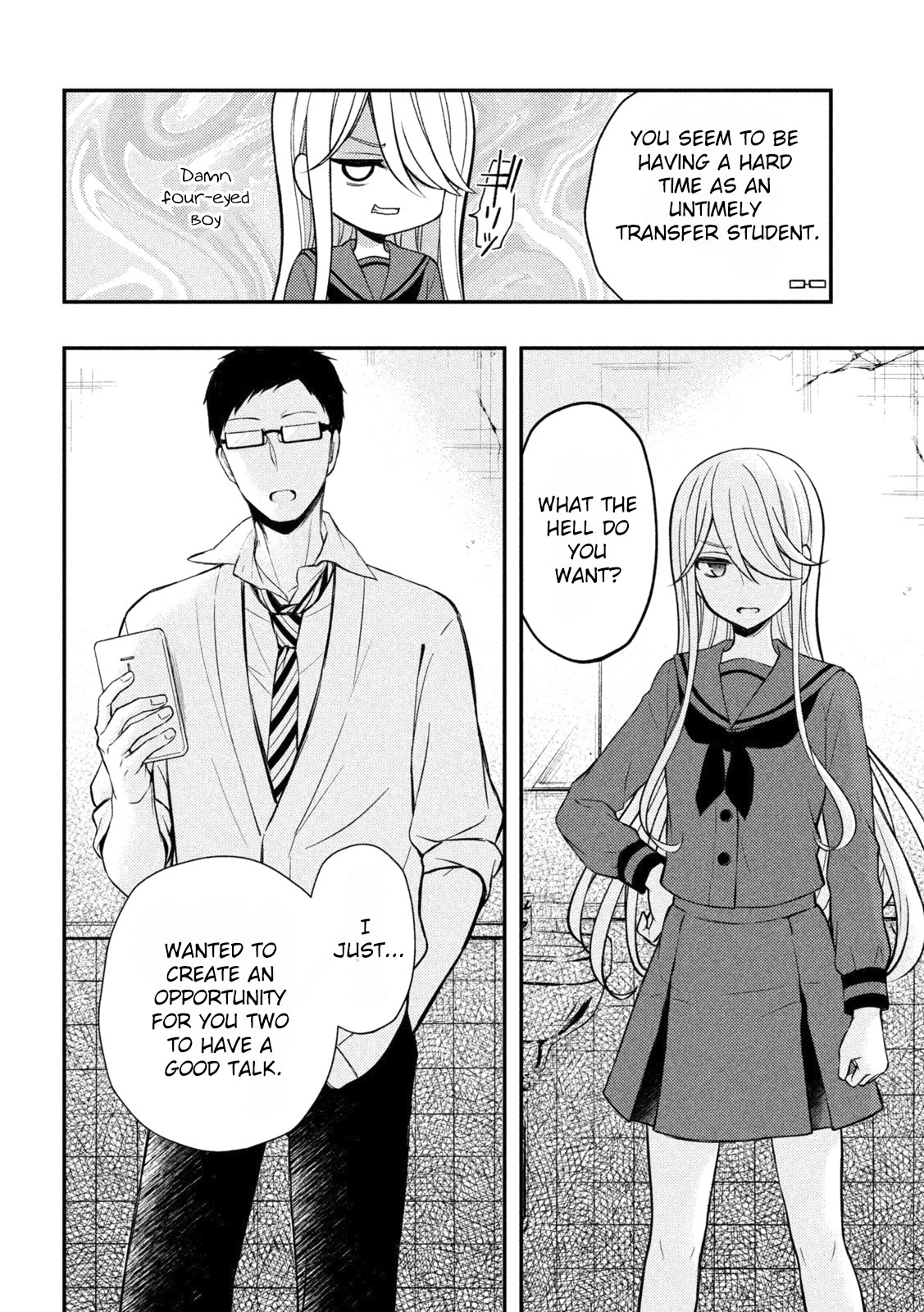 Watari-kun no xx ga Houkai Sunzen chapter 69 page 26