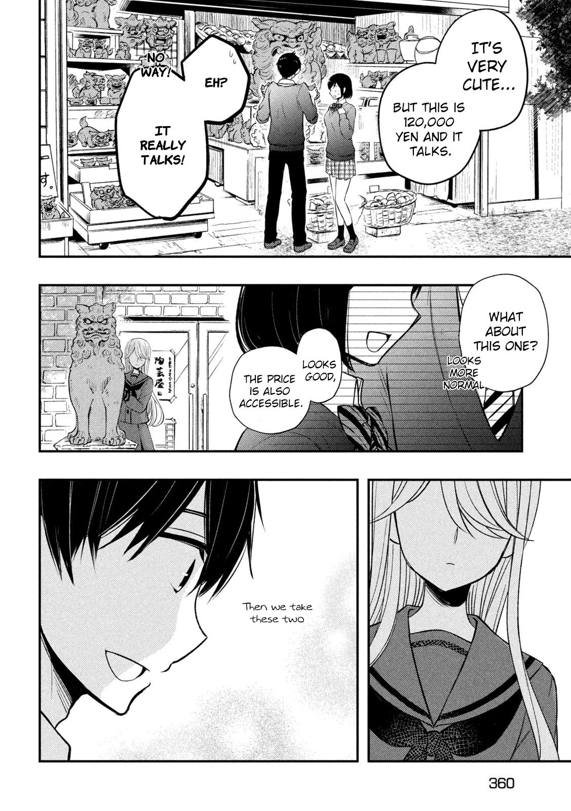 Watari-kun no xx ga Houkai Sunzen chapter 69 page 32