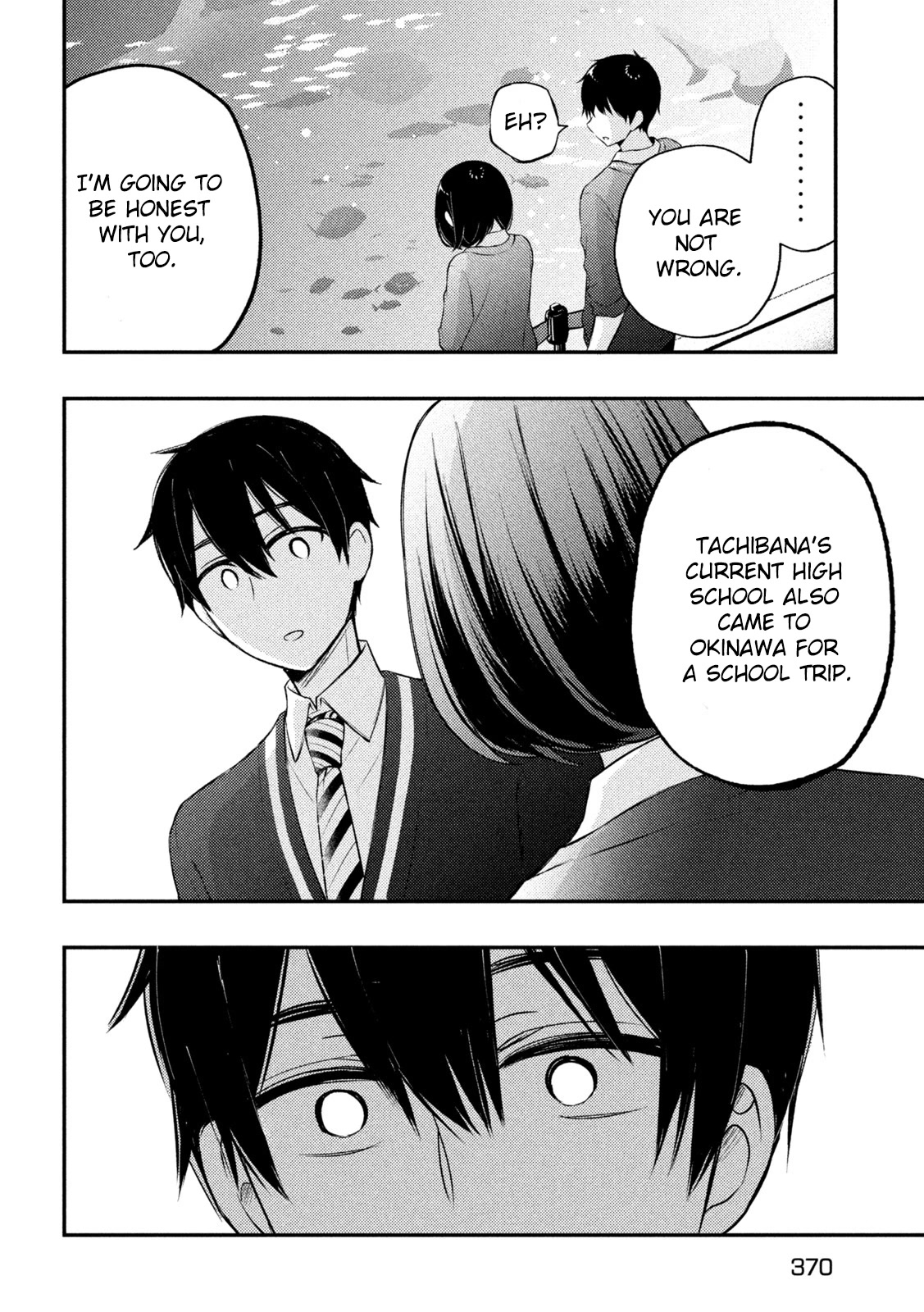 Watari-kun no xx ga Houkai Sunzen chapter 69 page 41