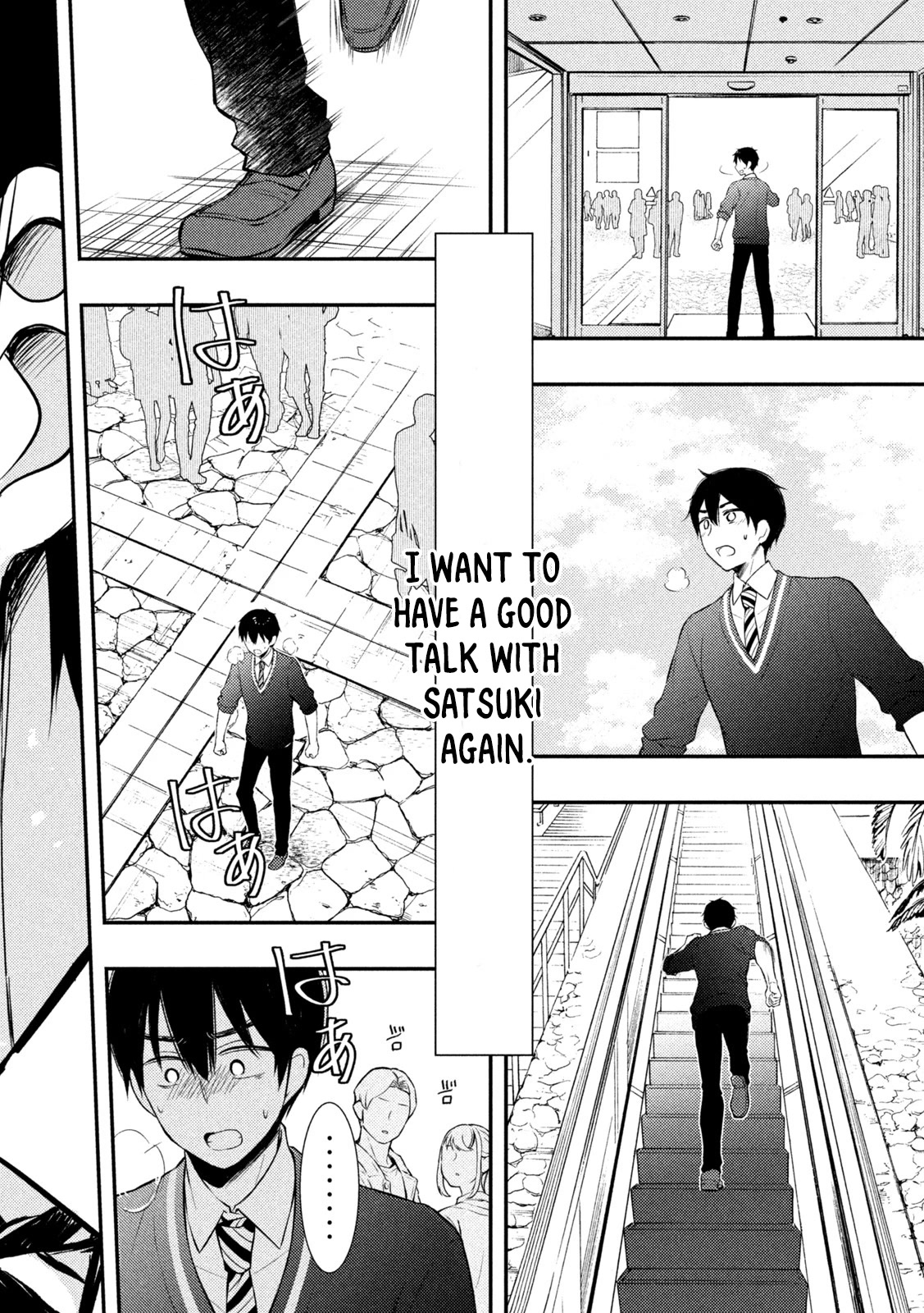 Watari-kun no xx ga Houkai Sunzen chapter 69 page 43