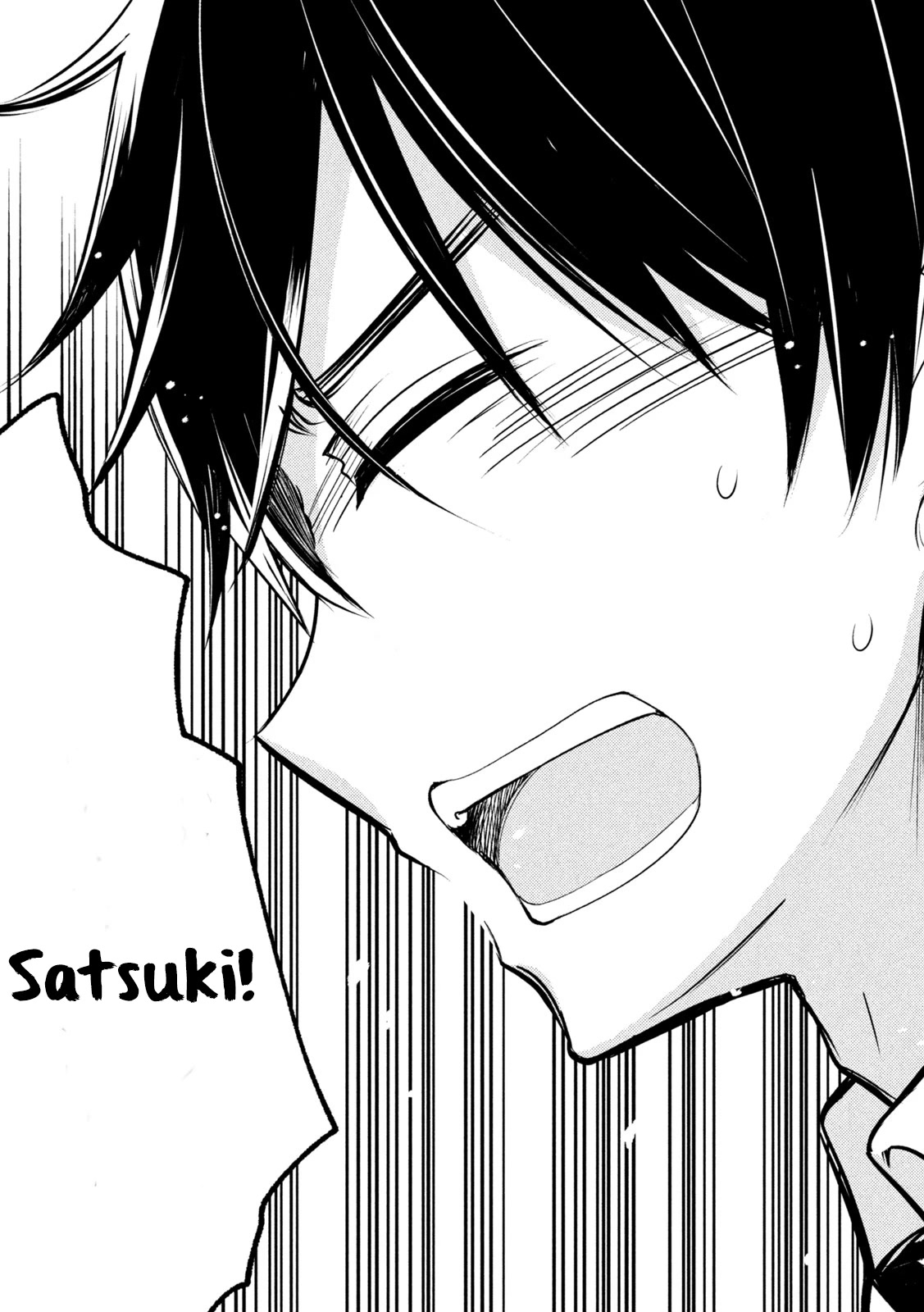 Watari-kun no xx ga Houkai Sunzen chapter 69 page 44