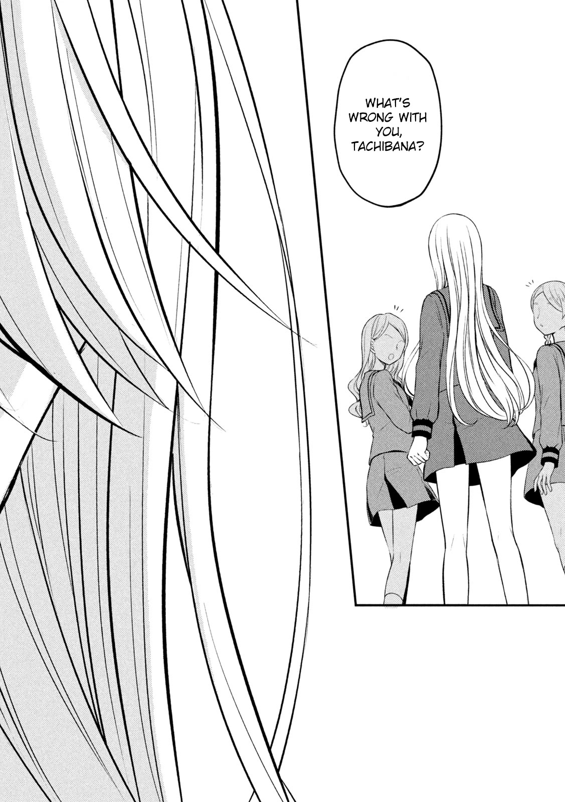 Watari-kun no xx ga Houkai Sunzen chapter 69 page 45