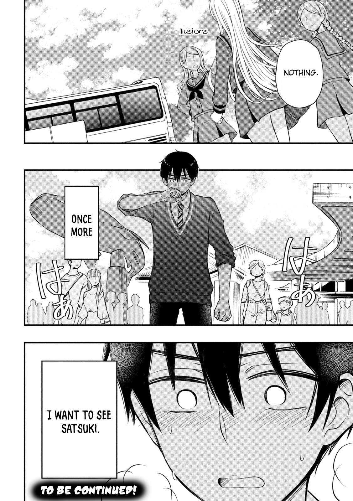 Watari-kun no xx ga Houkai Sunzen chapter 69 page 48