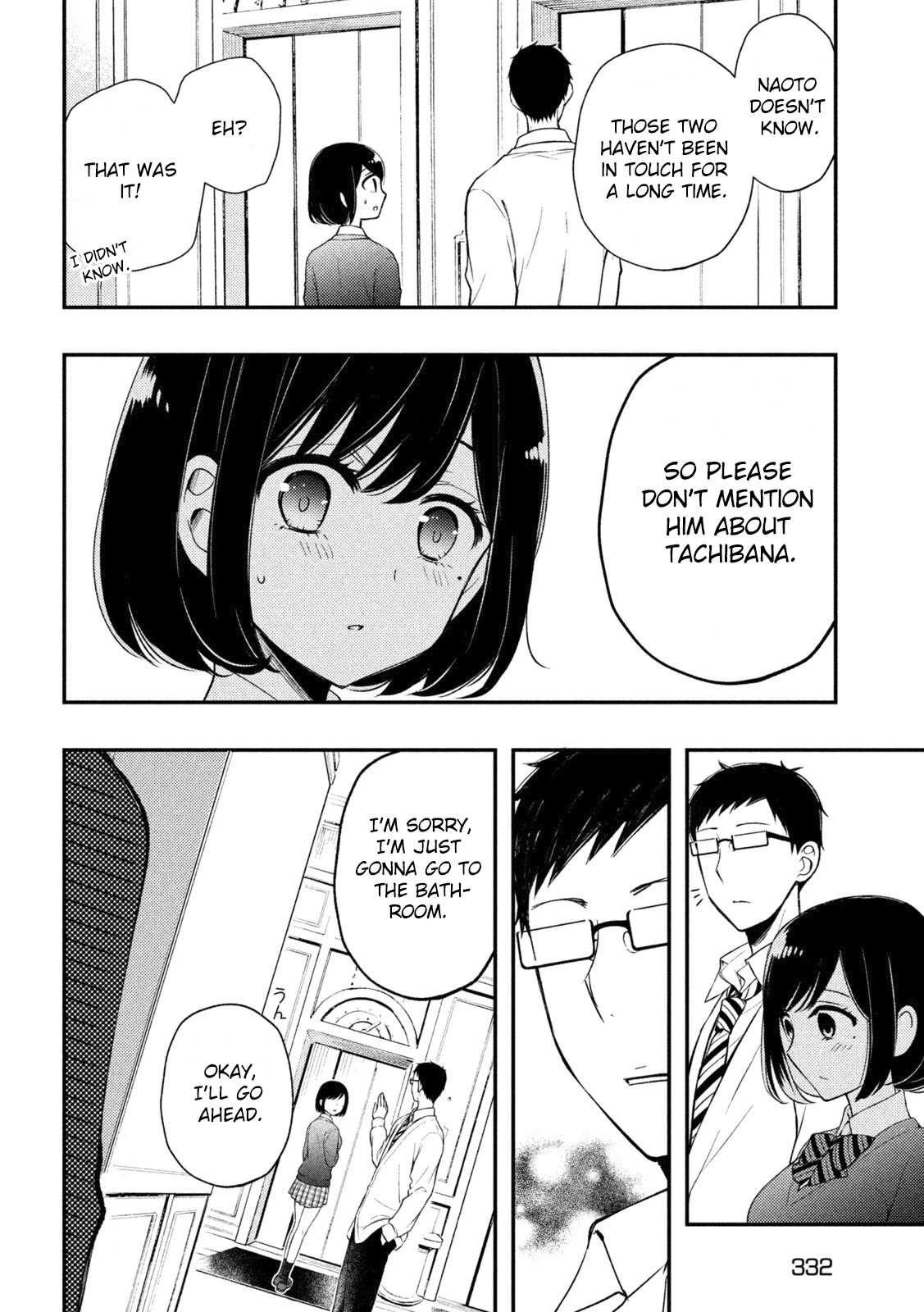 Watari-kun no xx ga Houkai Sunzen chapter 69 page 5