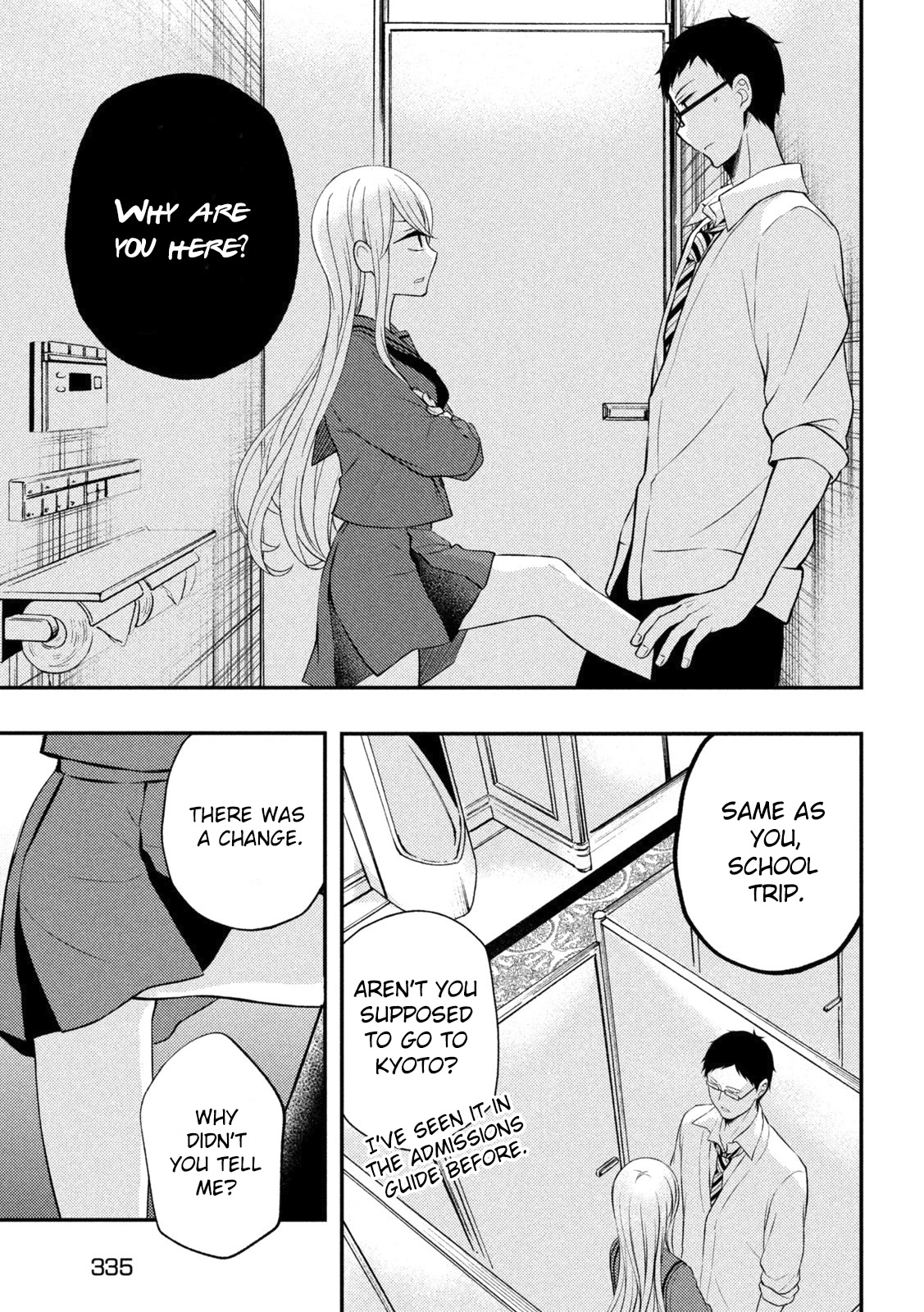 Watari-kun no xx ga Houkai Sunzen chapter 69 page 8