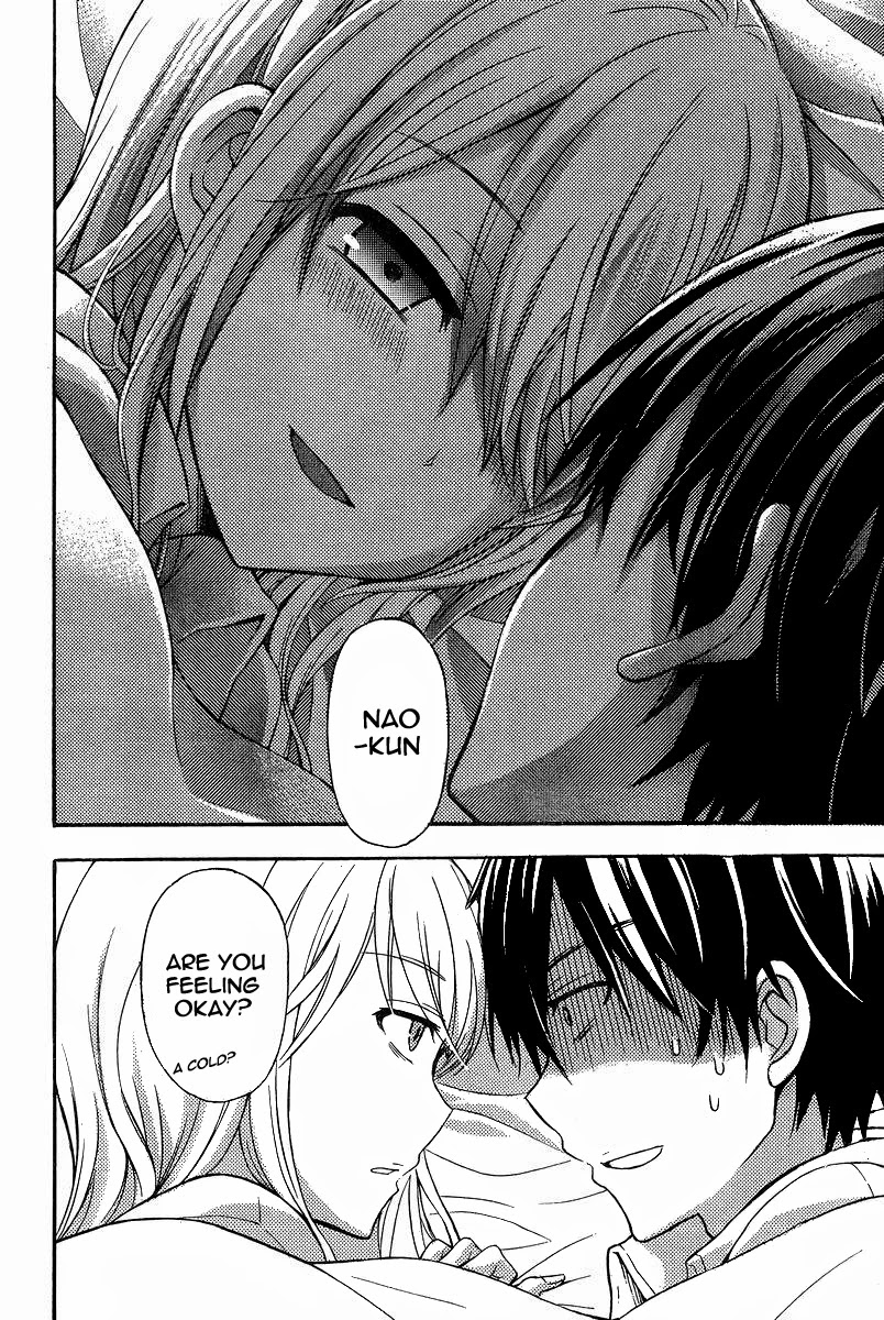 Watari-kun no xx ga Houkai Sunzen chapter 7 page 11