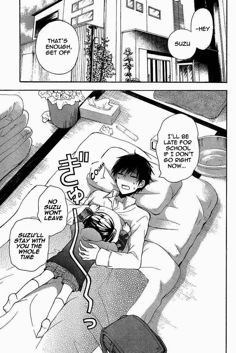 Watari-kun no xx ga Houkai Sunzen chapter 7 page 4