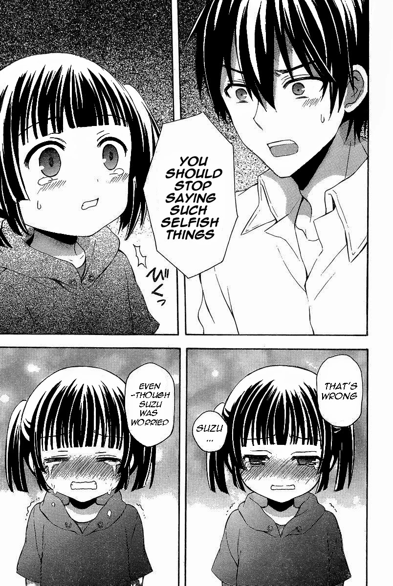 Watari-kun no xx ga Houkai Sunzen chapter 7 page 6