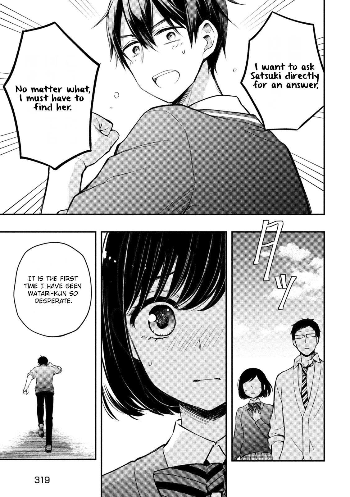 Watari-kun no xx ga Houkai Sunzen chapter 70 page 10