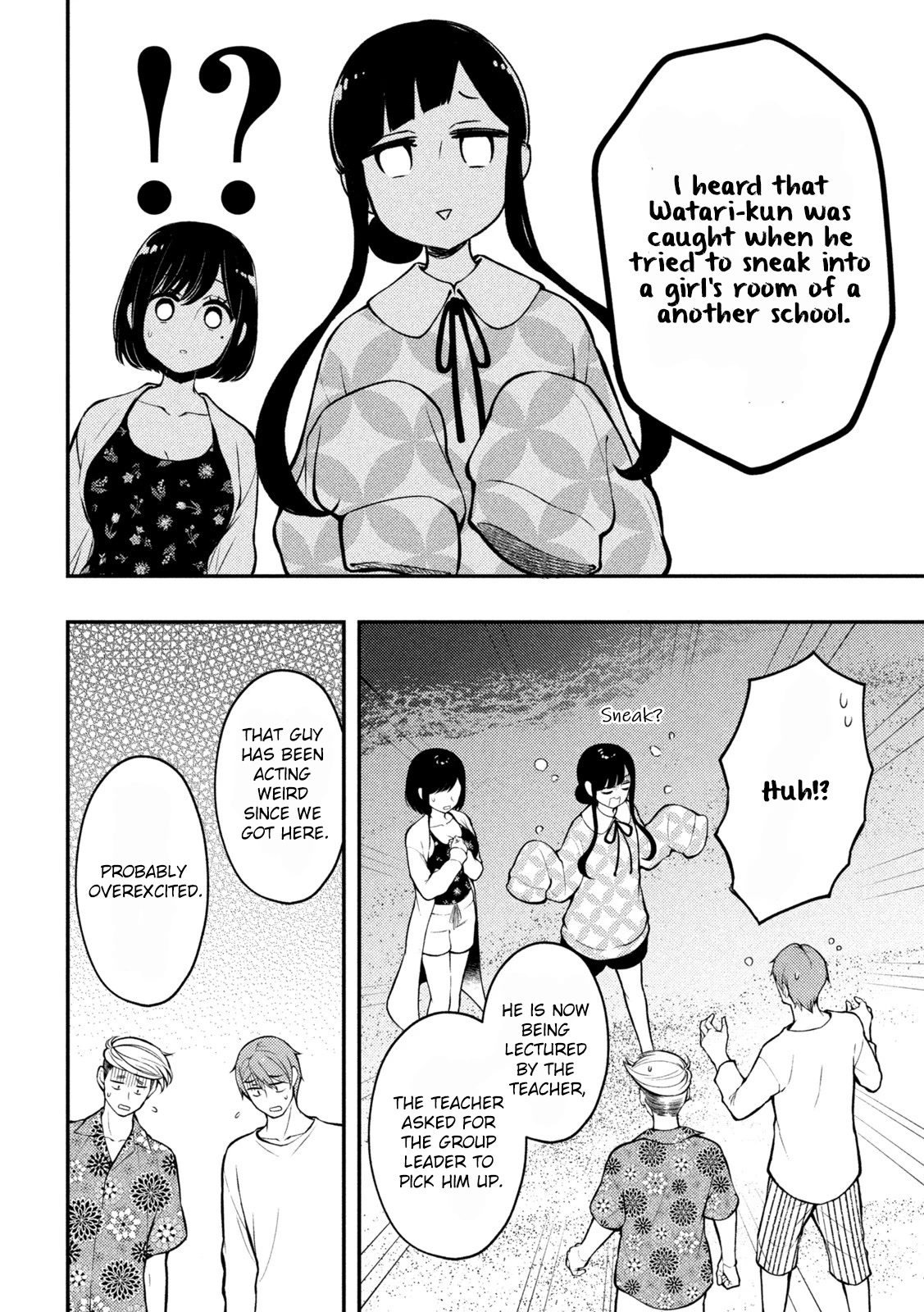 Watari-kun no xx ga Houkai Sunzen chapter 70 page 13