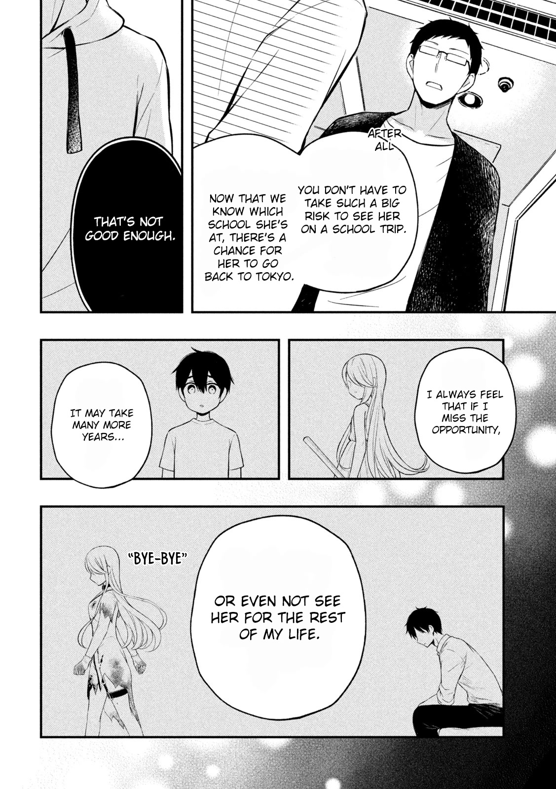 Watari-kun no xx ga Houkai Sunzen chapter 70 page 17