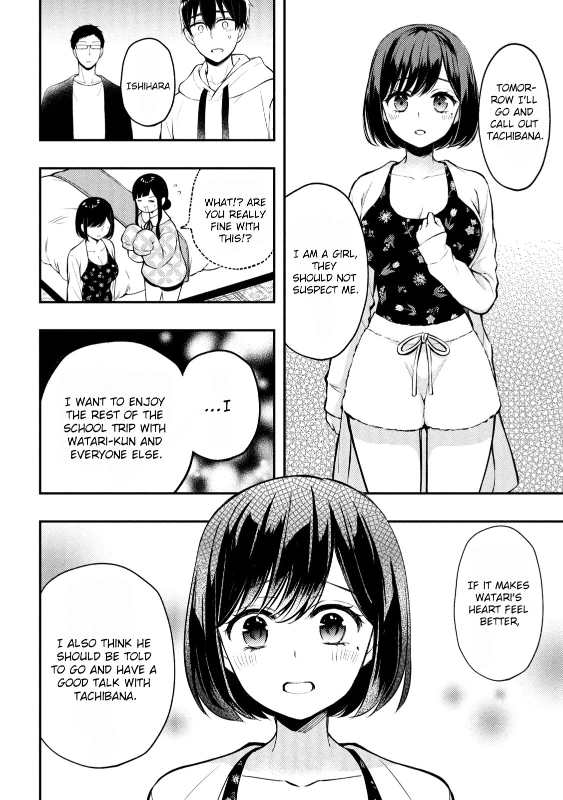 Watari-kun no xx ga Houkai Sunzen chapter 70 page 19