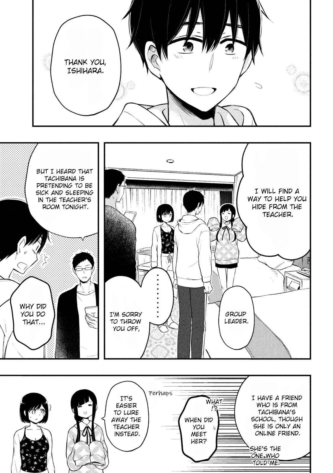 Watari-kun no xx ga Houkai Sunzen chapter 70 page 20