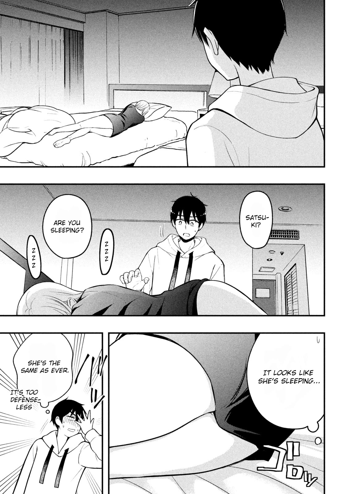 Watari-kun no xx ga Houkai Sunzen chapter 70 page 24