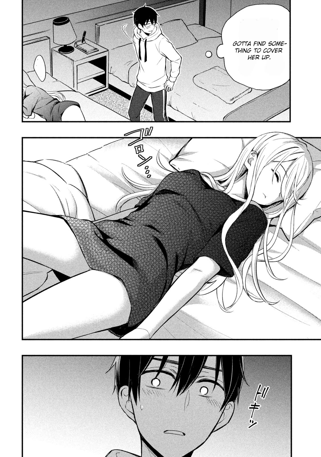 Watari-kun no xx ga Houkai Sunzen chapter 70 page 25