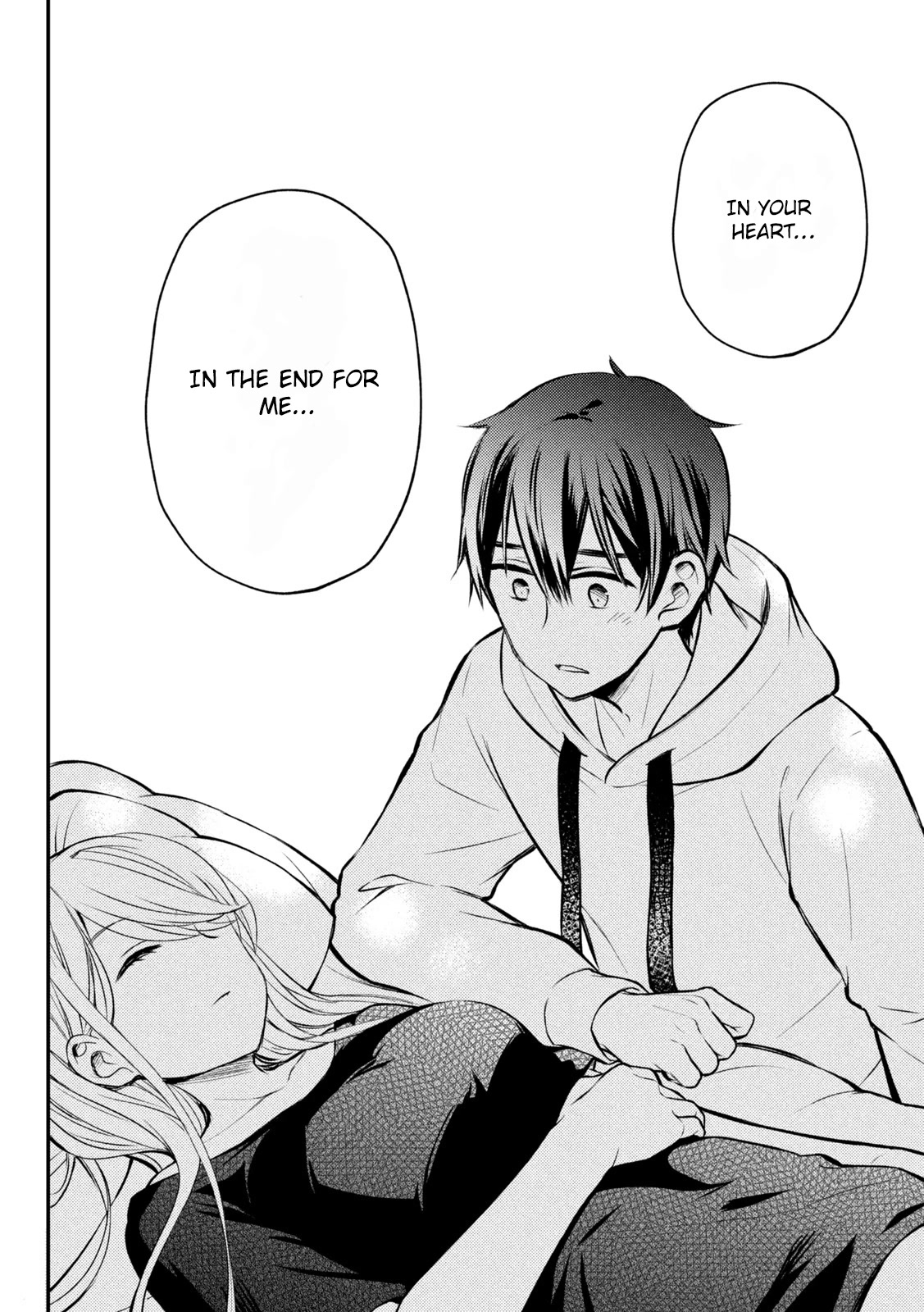 Watari-kun no xx ga Houkai Sunzen chapter 70 page 27