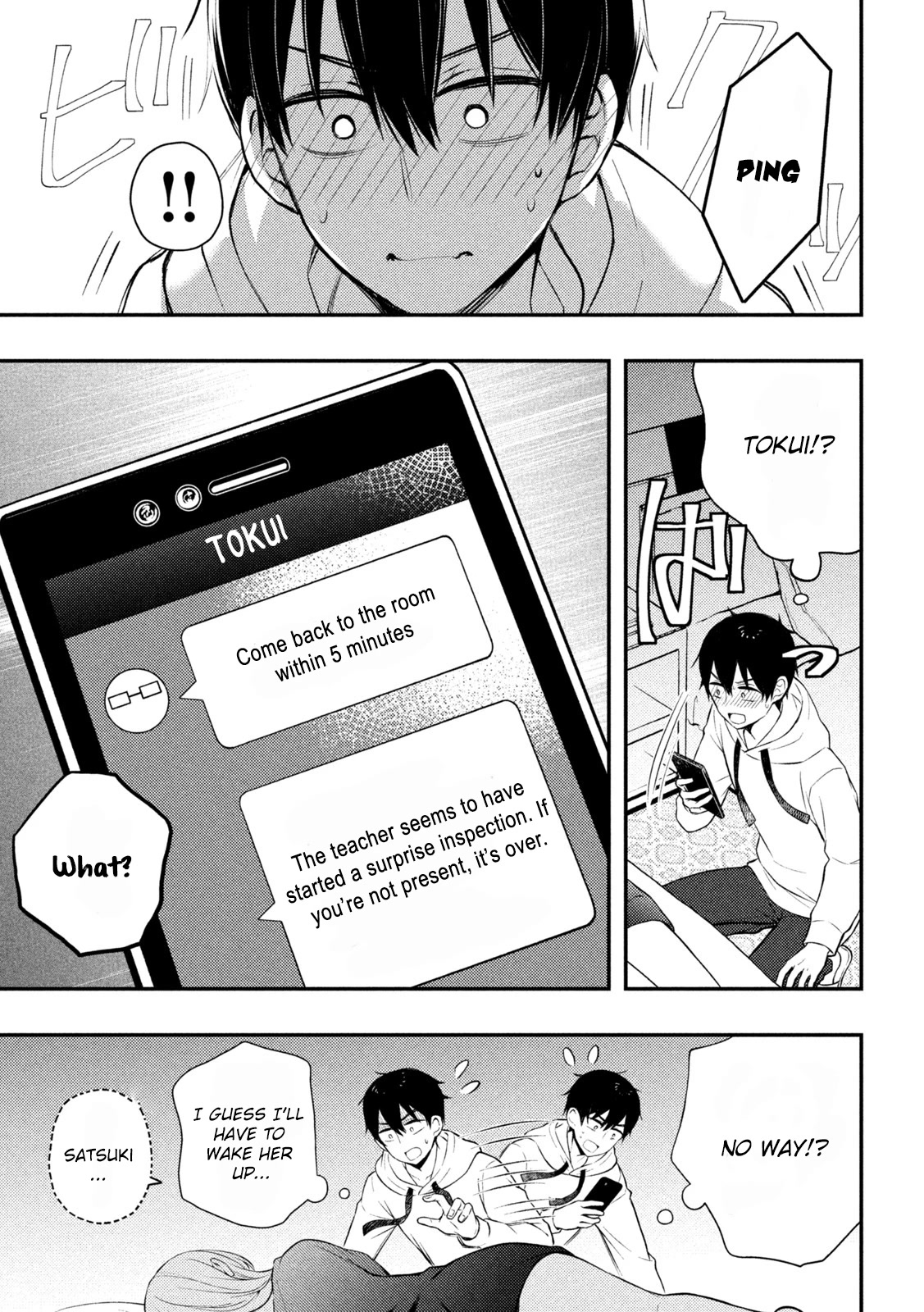 Watari-kun no xx ga Houkai Sunzen chapter 70 page 28