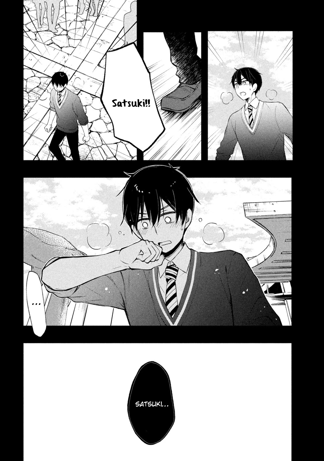 Watari-kun no xx ga Houkai Sunzen chapter 70 page 3