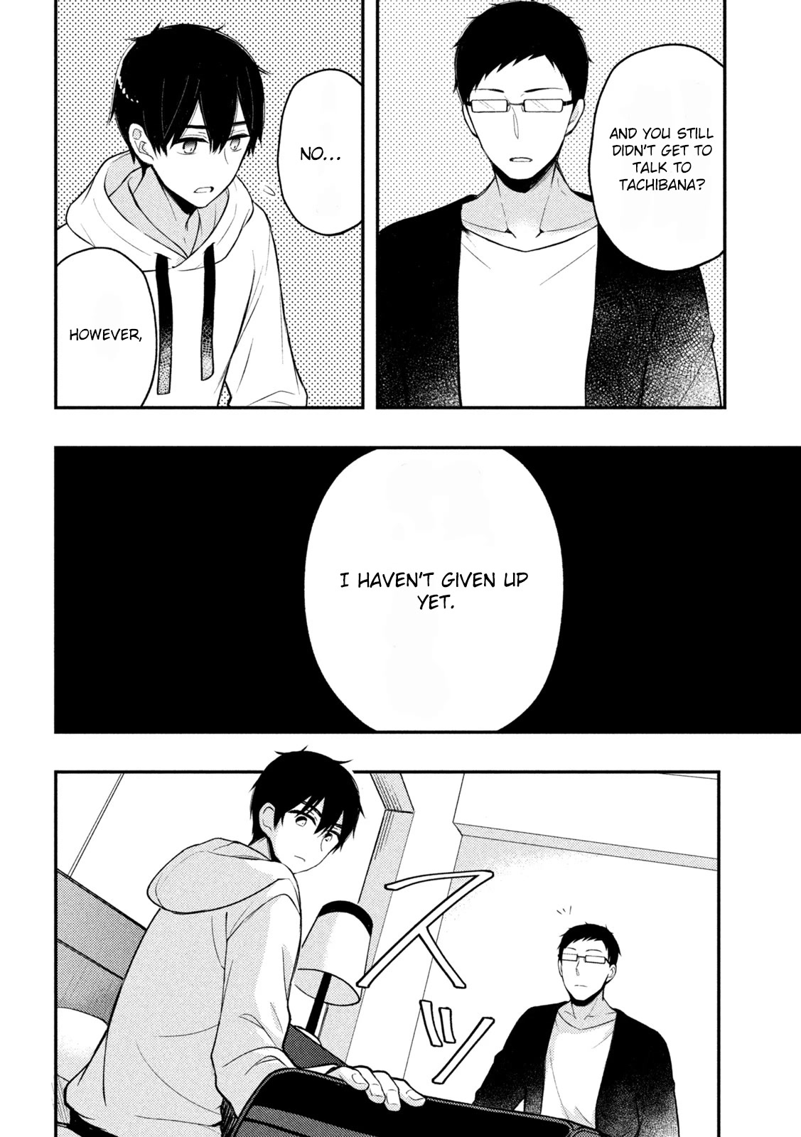 Watari-kun no xx ga Houkai Sunzen chapter 70 page 31