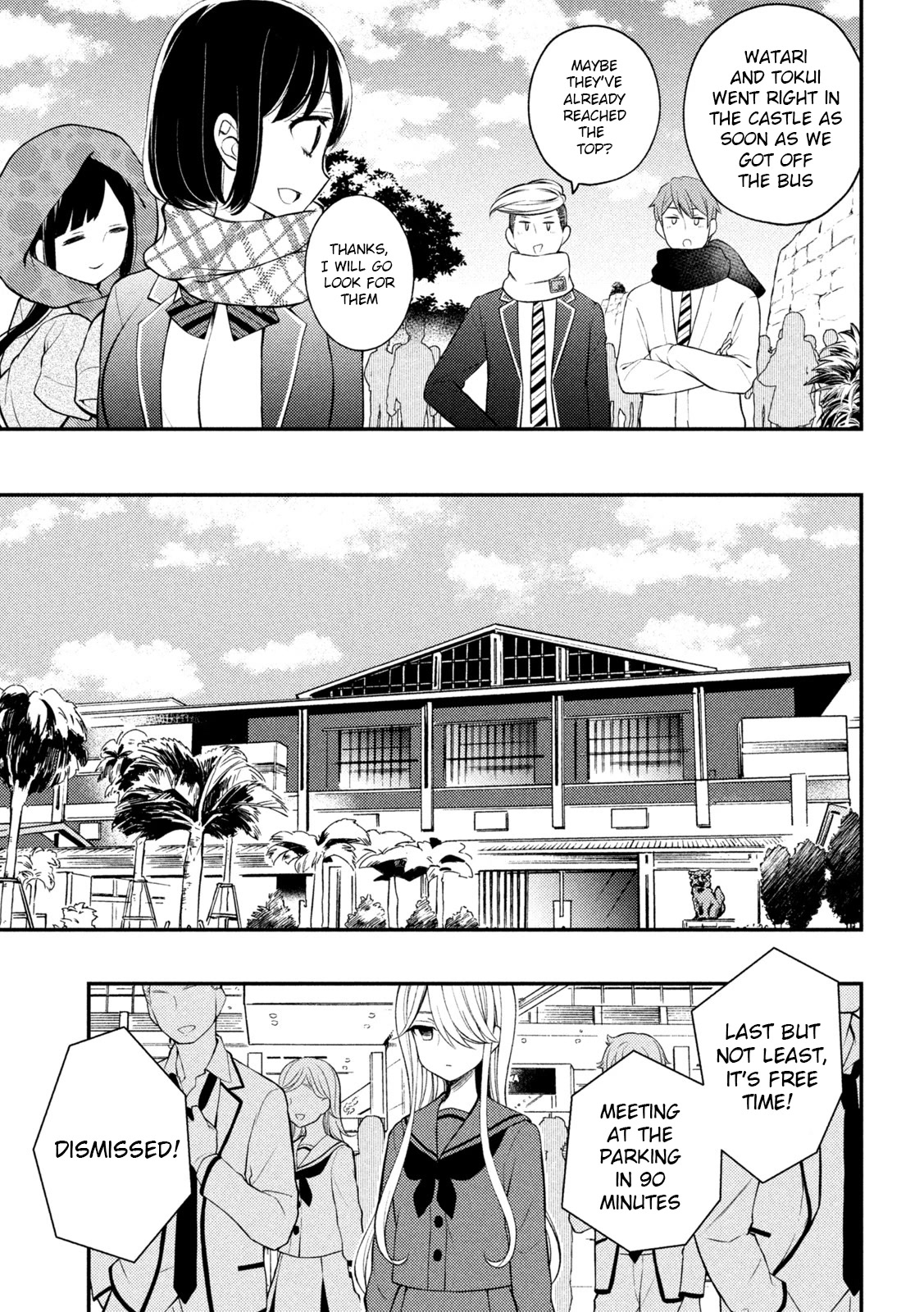 Watari-kun no xx ga Houkai Sunzen chapter 71 page 22