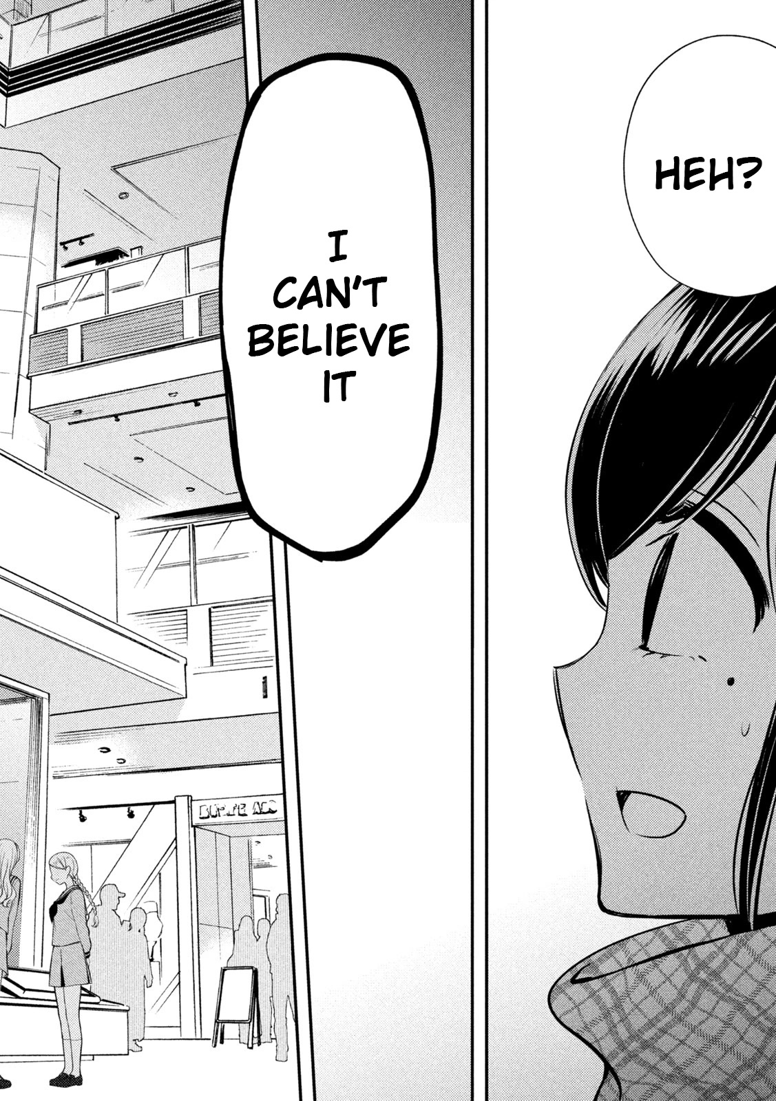 Watari-kun no xx ga Houkai Sunzen chapter 71 page 25