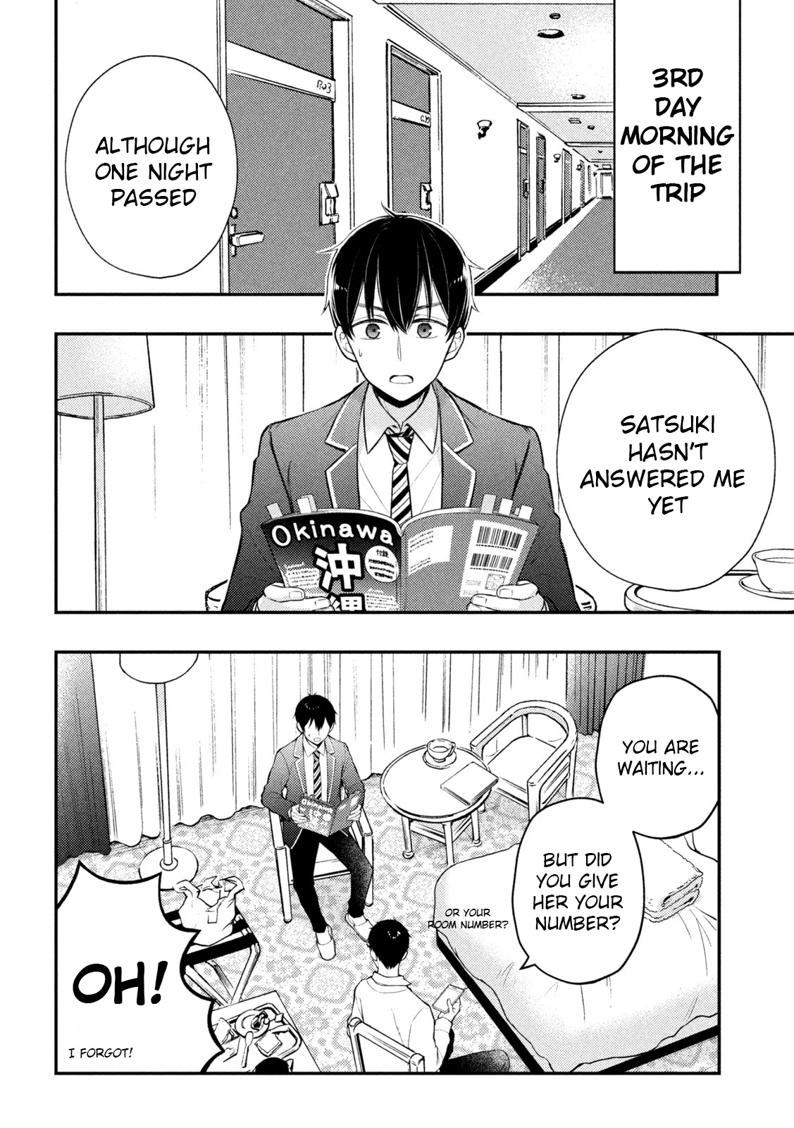 Watari-kun no xx ga Houkai Sunzen chapter 71 page 5