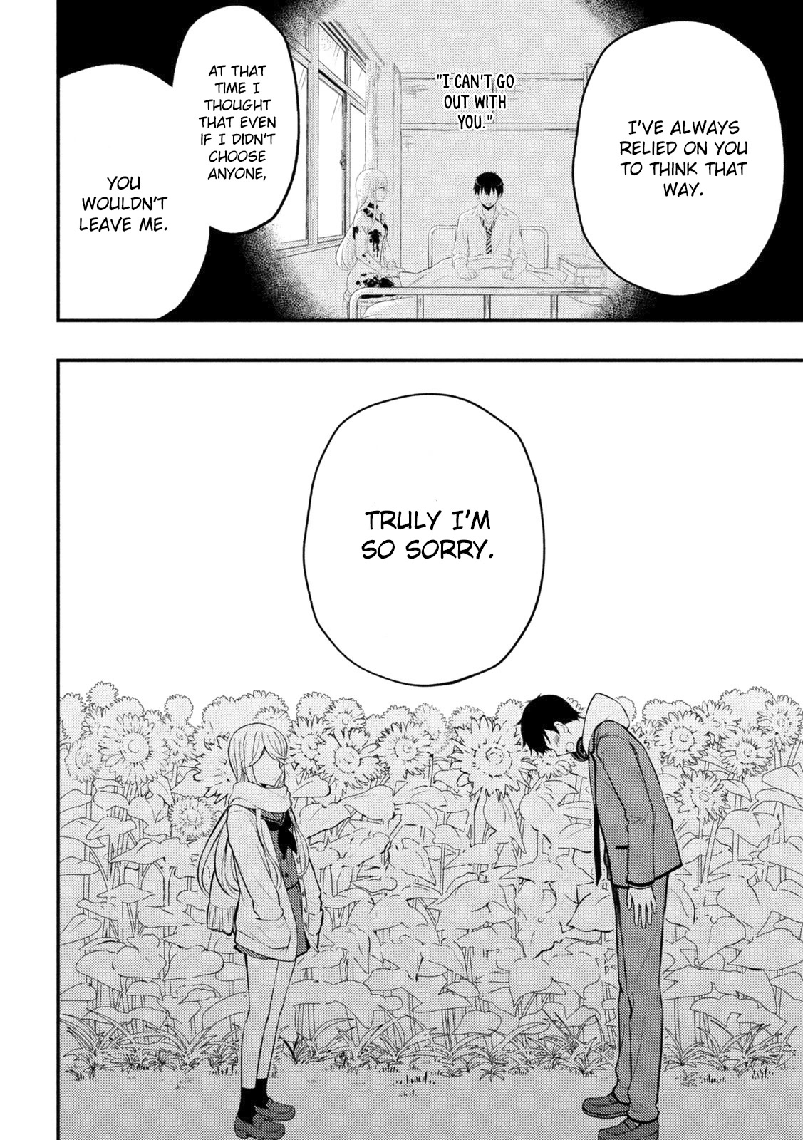 Watari-kun no xx ga Houkai Sunzen chapter 72 page 19