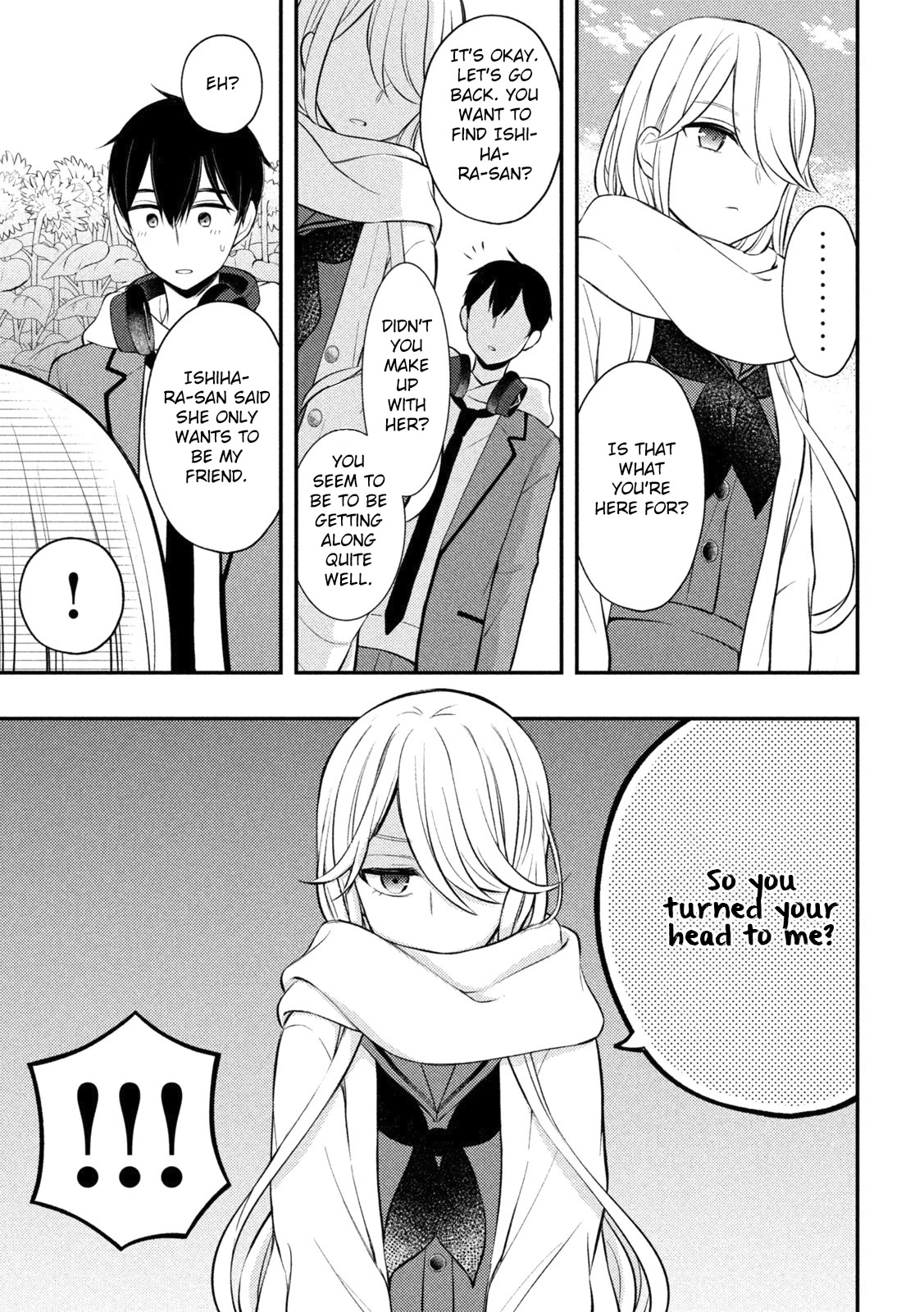 Watari-kun no xx ga Houkai Sunzen chapter 72 page 20