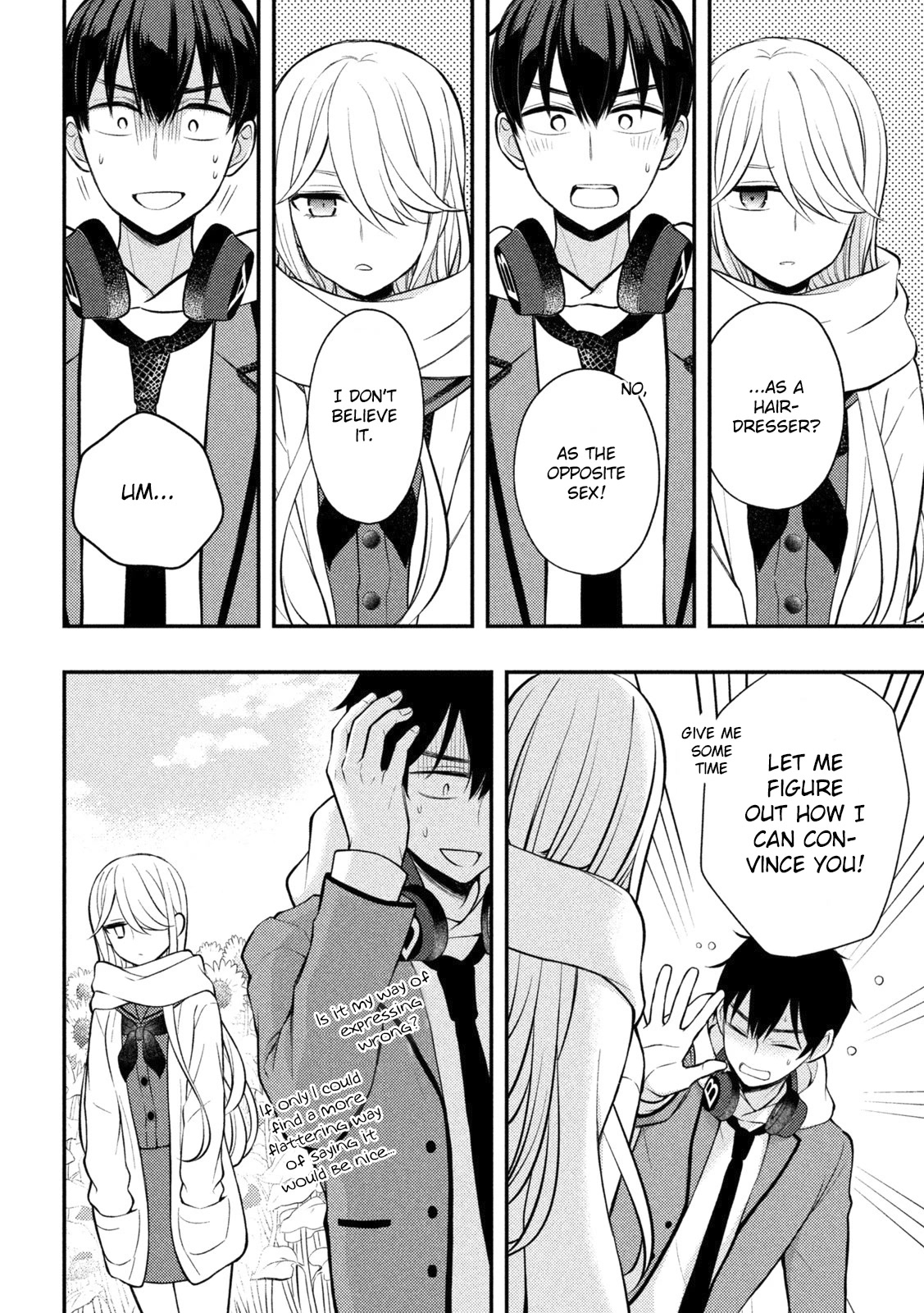 Watari-kun no xx ga Houkai Sunzen chapter 72 page 23