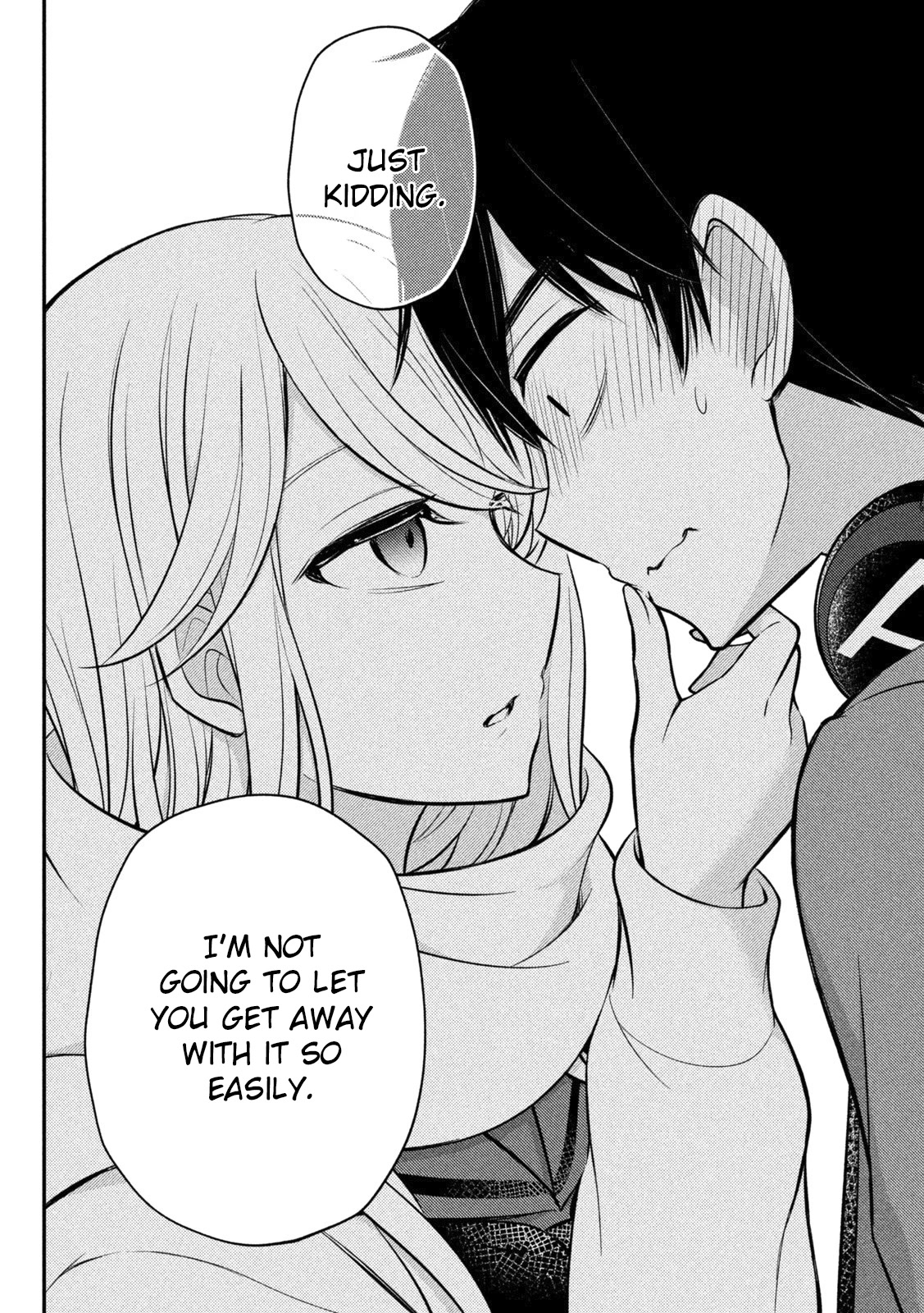 Watari-kun no xx ga Houkai Sunzen chapter 72 page 25