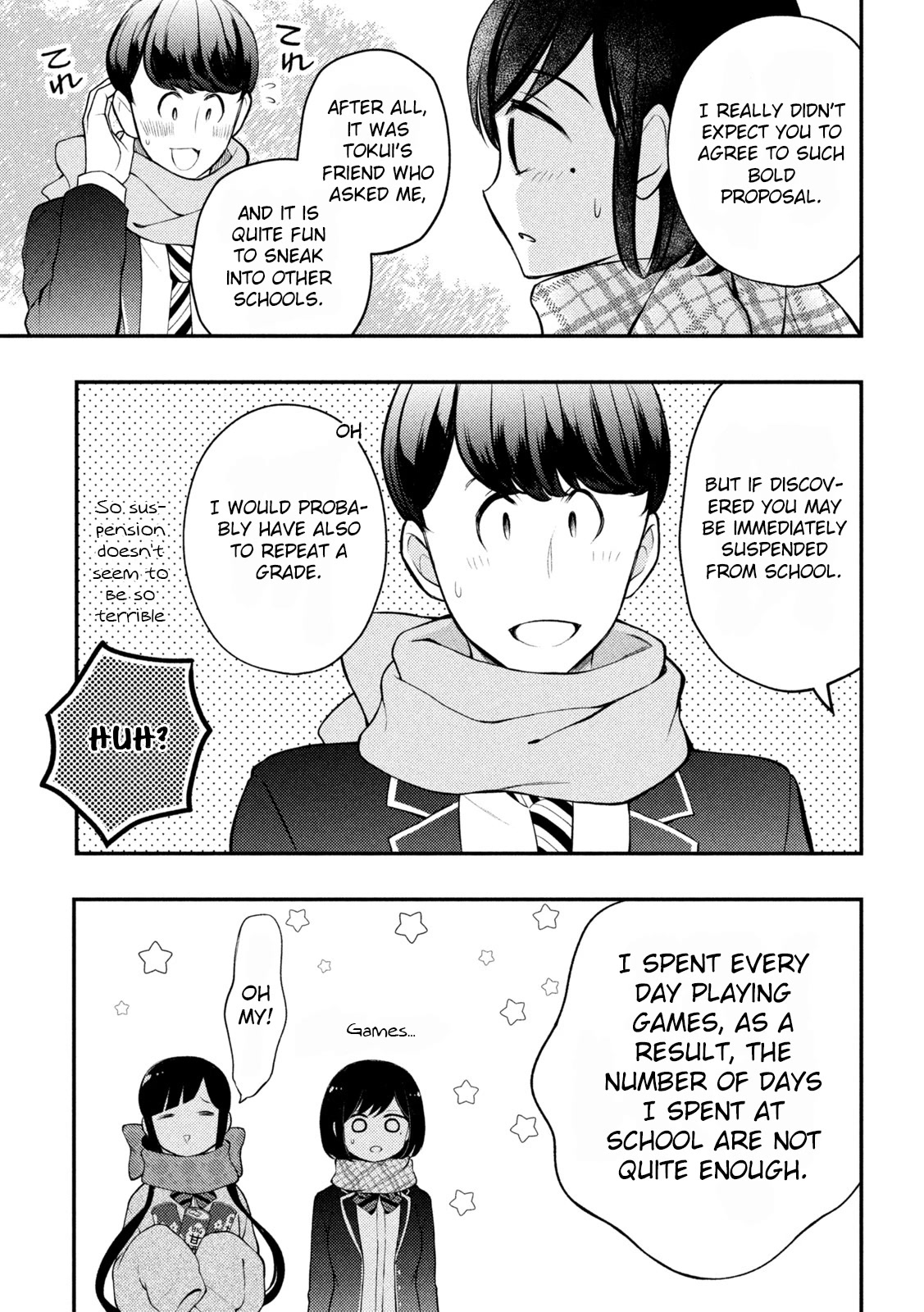 Watari-kun no xx ga Houkai Sunzen chapter 72 page 8