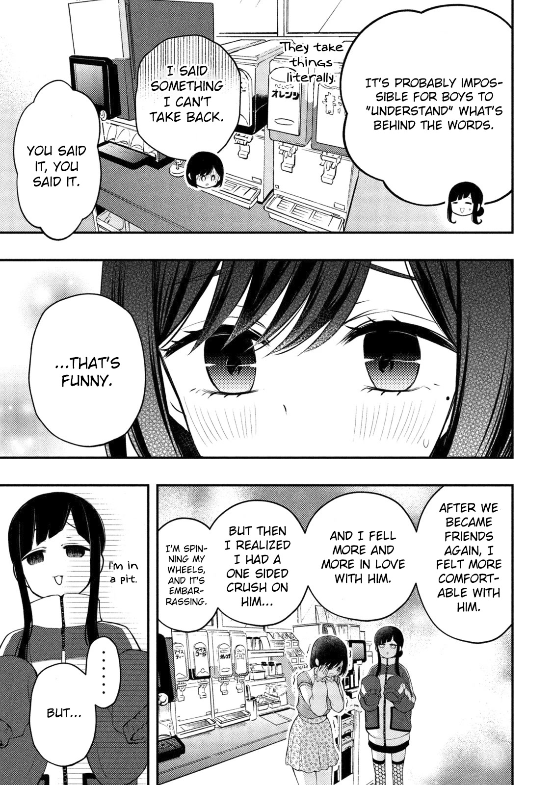 Watari-kun no xx ga Houkai Sunzen chapter 73 page 12