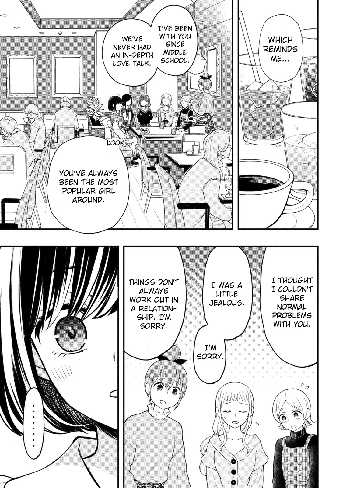 Watari-kun no xx ga Houkai Sunzen chapter 73 page 14