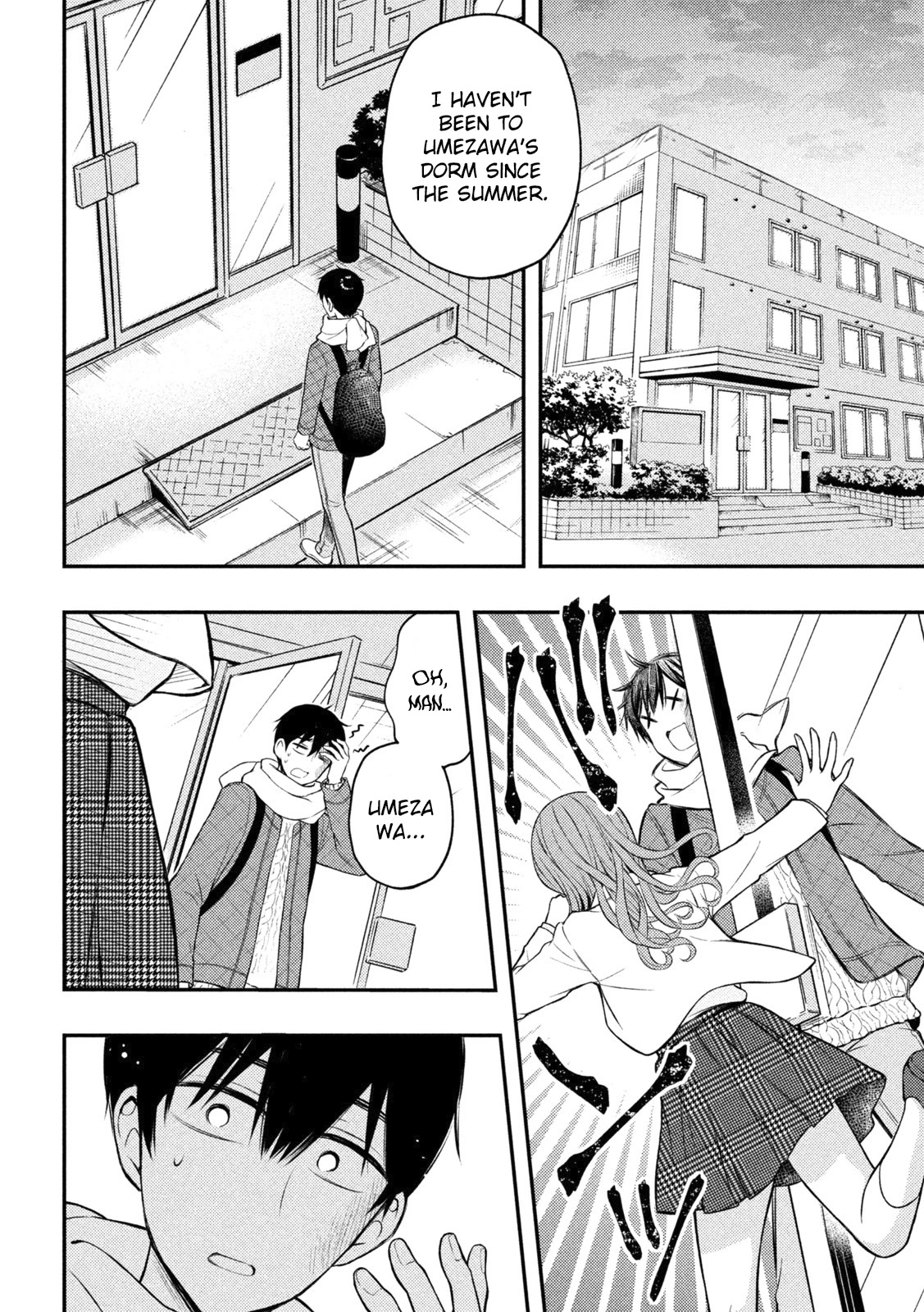 Watari-kun no xx ga Houkai Sunzen chapter 73 page 19