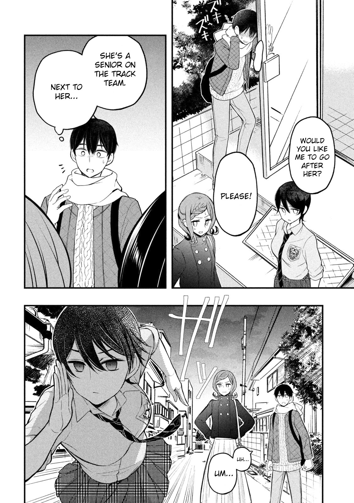 Watari-kun no xx ga Houkai Sunzen chapter 73 page 21