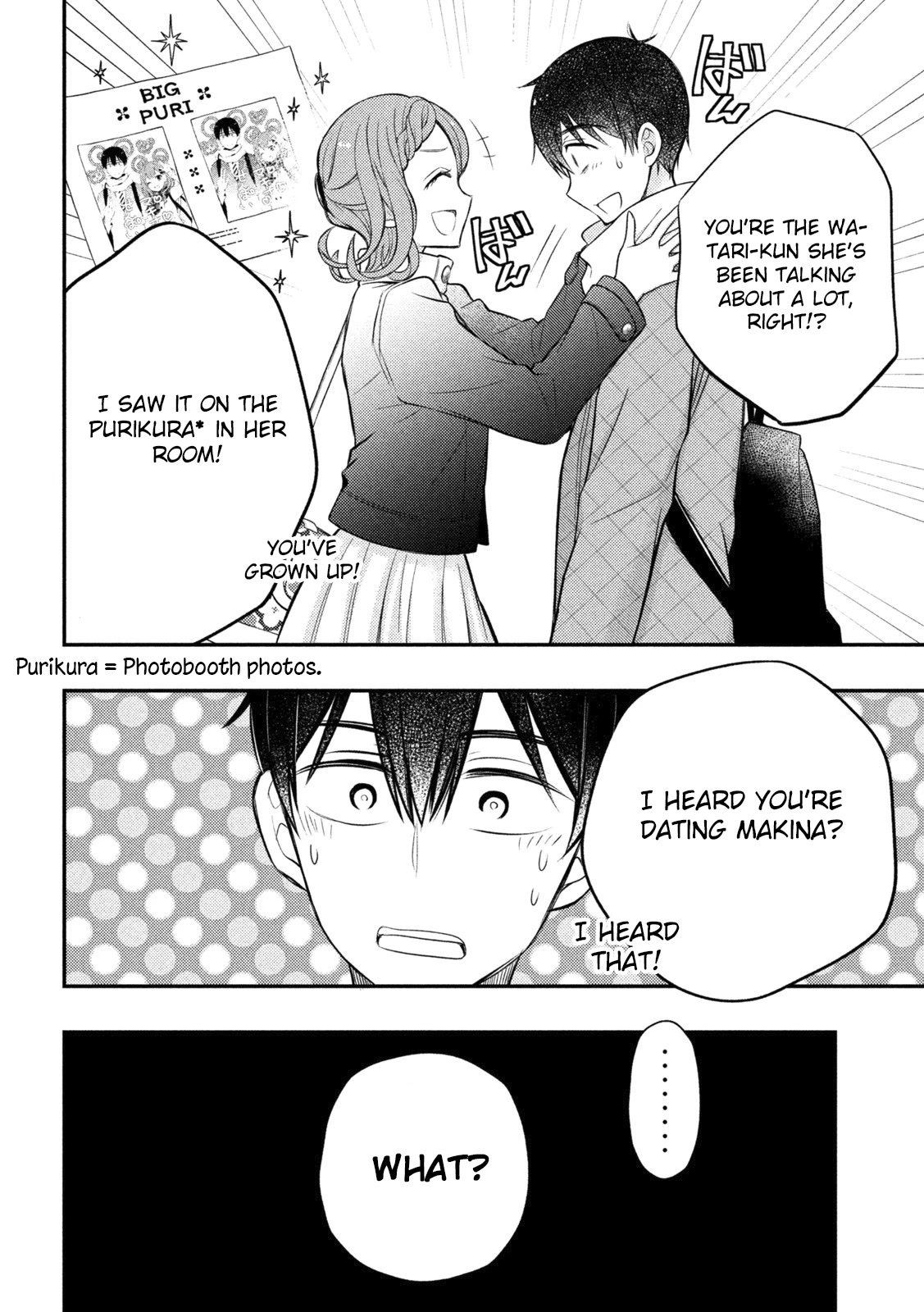 Watari-kun no xx ga Houkai Sunzen chapter 73 page 23