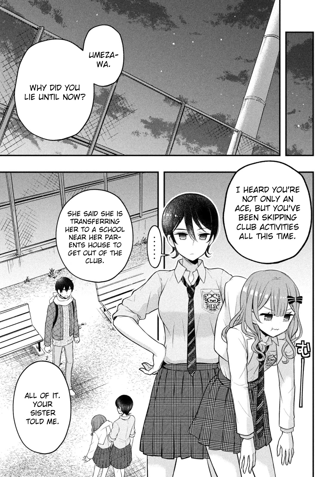 Watari-kun no xx ga Houkai Sunzen chapter 73 page 24