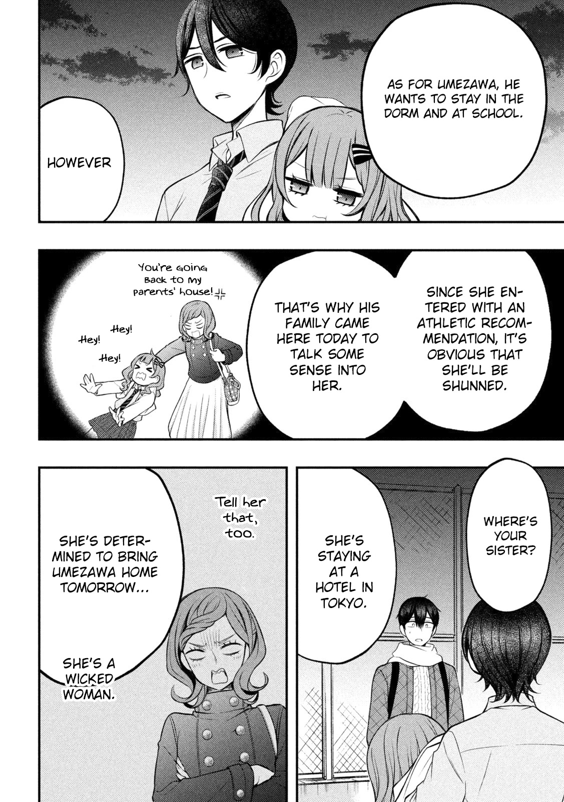 Watari-kun no xx ga Houkai Sunzen chapter 73 page 25