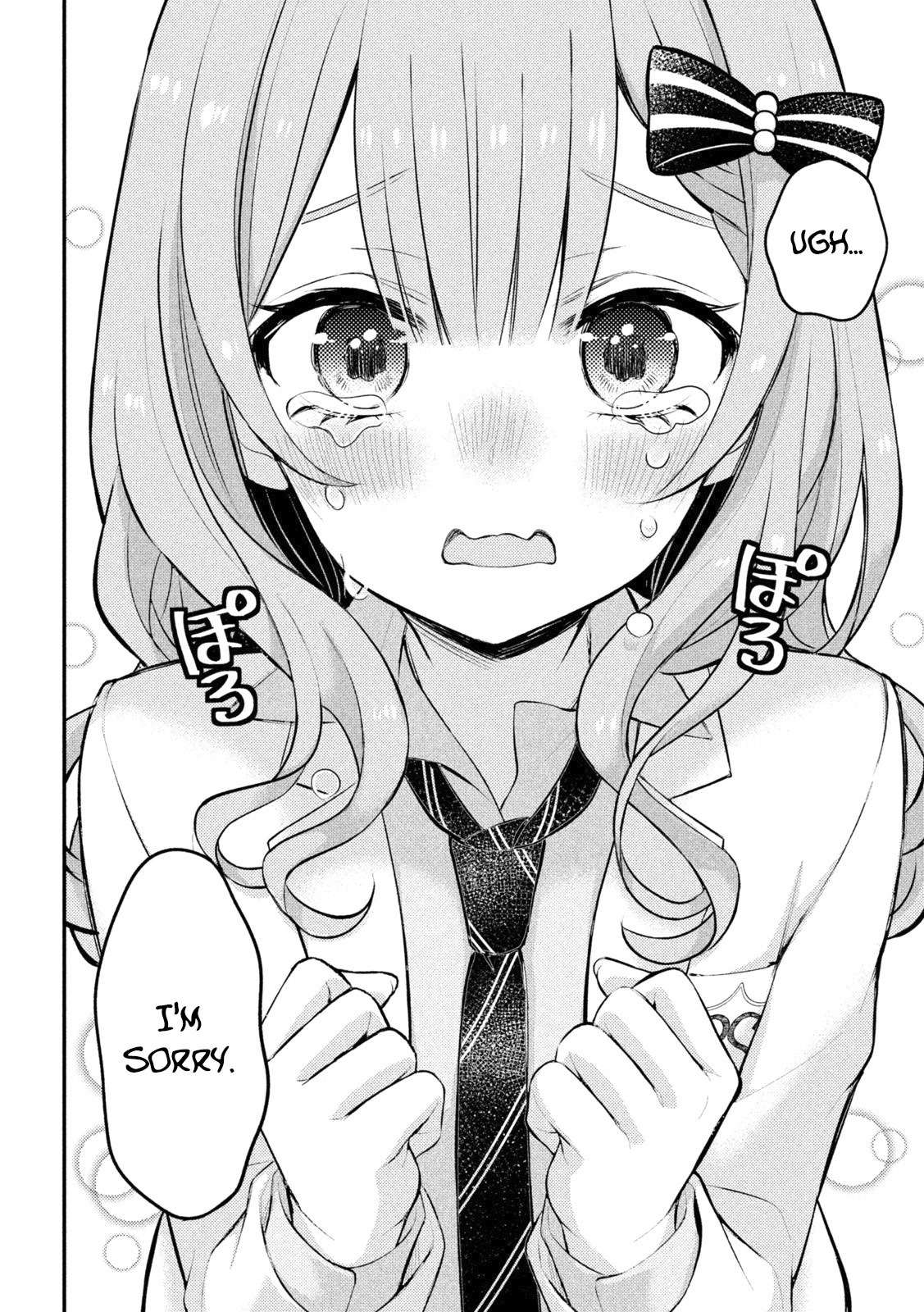 Watari-kun no xx ga Houkai Sunzen chapter 73 page 27