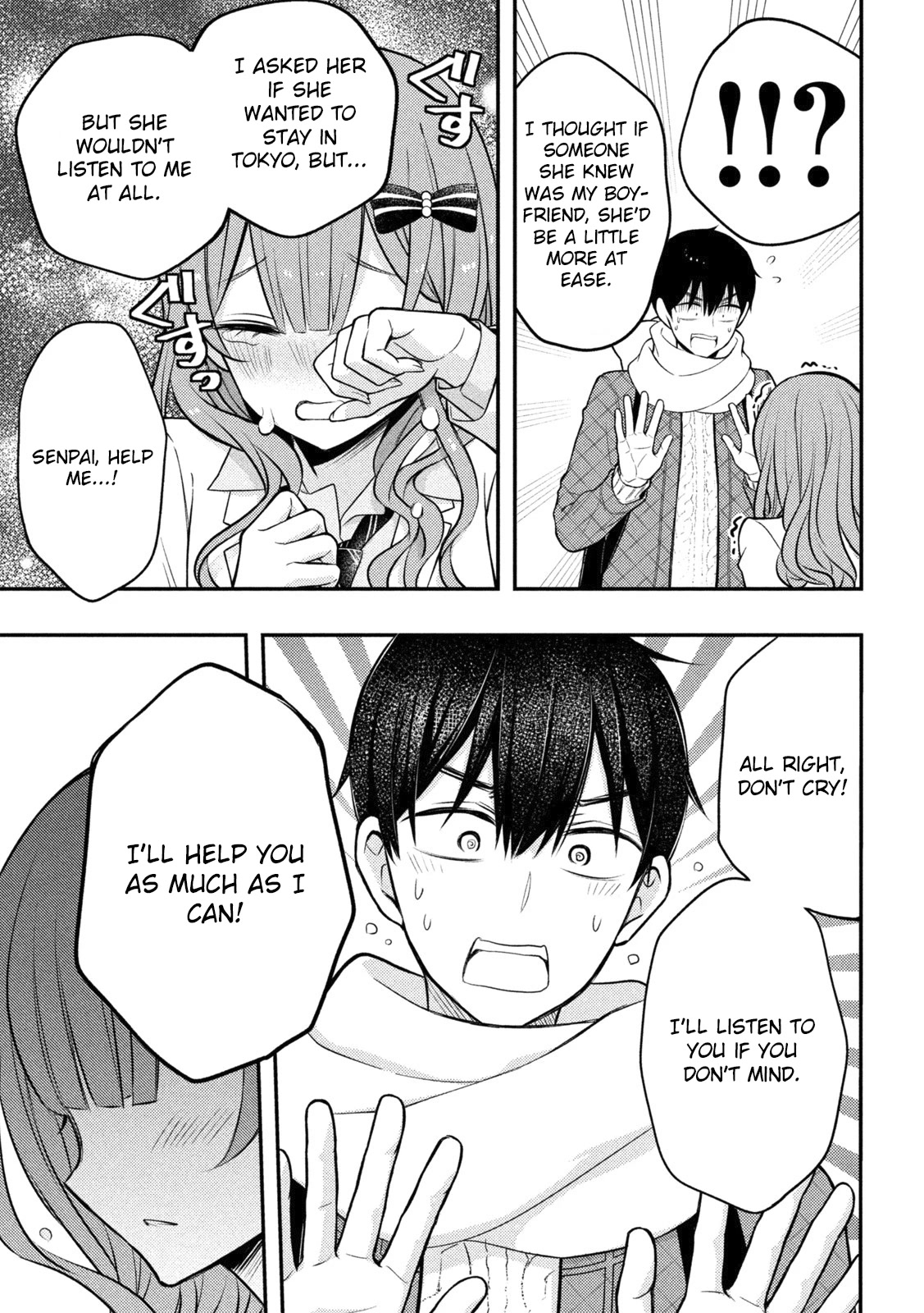 Watari-kun no xx ga Houkai Sunzen chapter 73 page 28