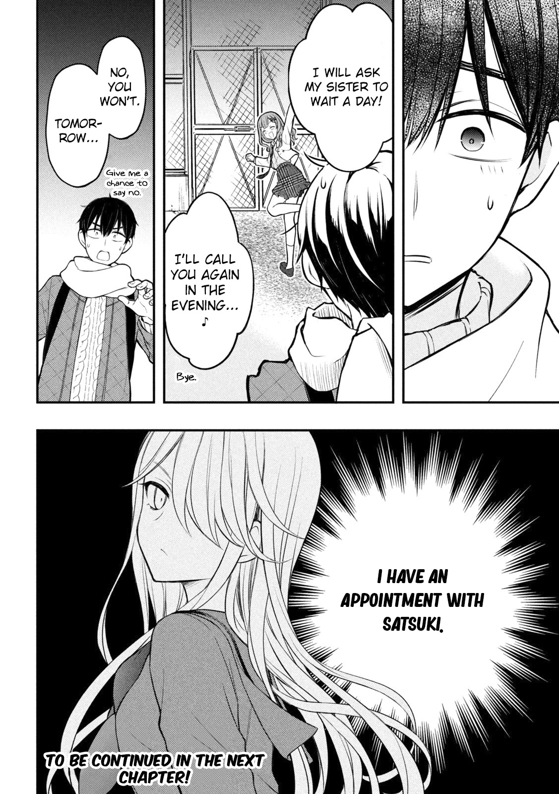 Watari-kun no xx ga Houkai Sunzen chapter 73 page 31